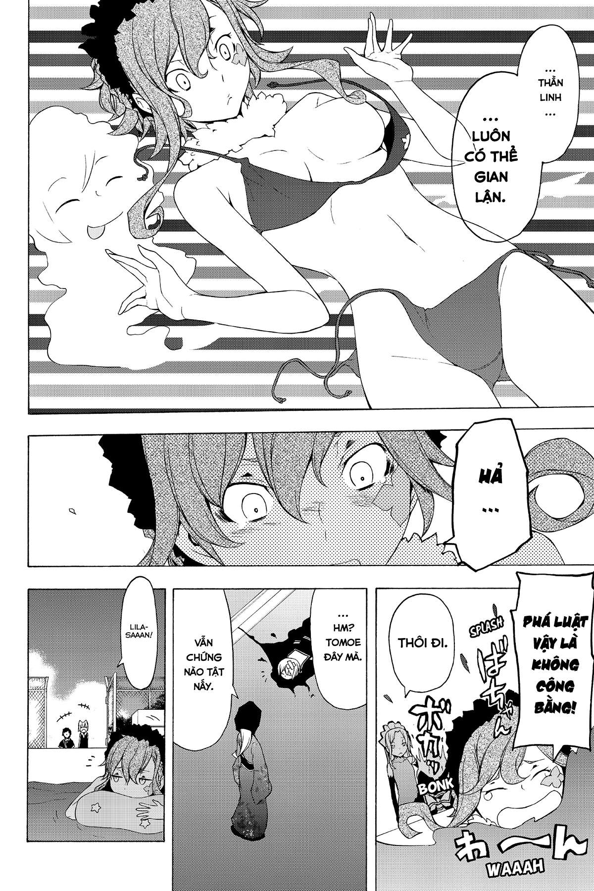 https://cdn.nhattruyenplus.store/368/368275/yozakura-quartet-075-v14-p046p-copy.jpg