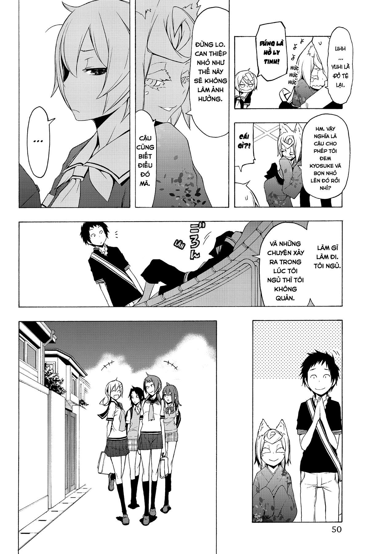 https://cdn.nhattruyenplus.store/368/368275/yozakura-quartet-075-v14-p050p-copy.jpg