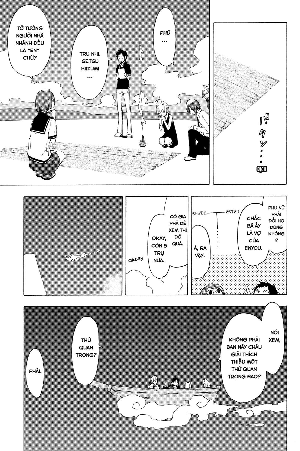 https://cdn.nhattruyenplus.store/368/368275/yozakura-quartet-075-v14-p053p-copy.jpg