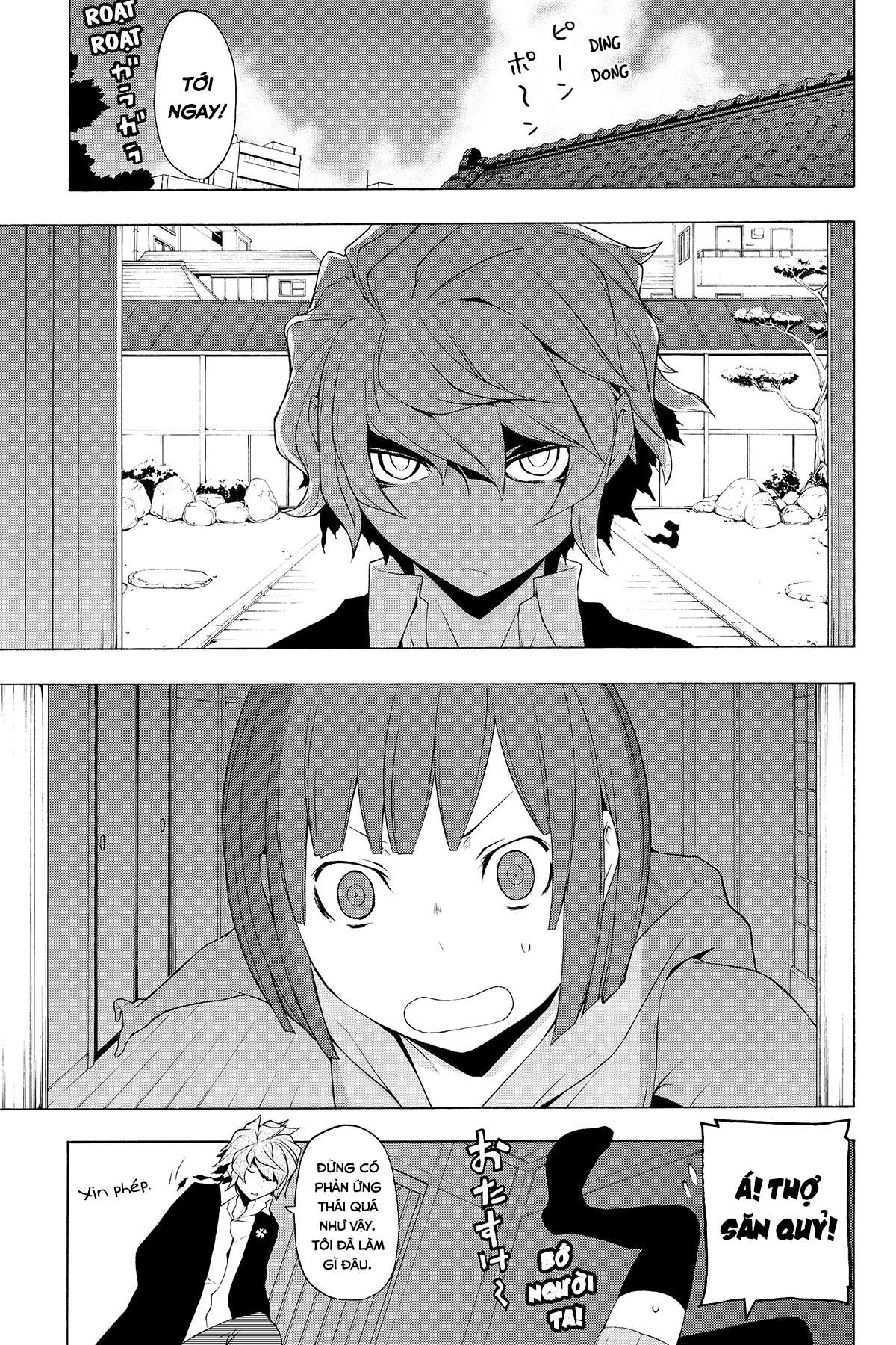 https://cdn.nhattruyenplus.store/368/368547/yozakura-quartet-076-v14-p067p-copy.jpg