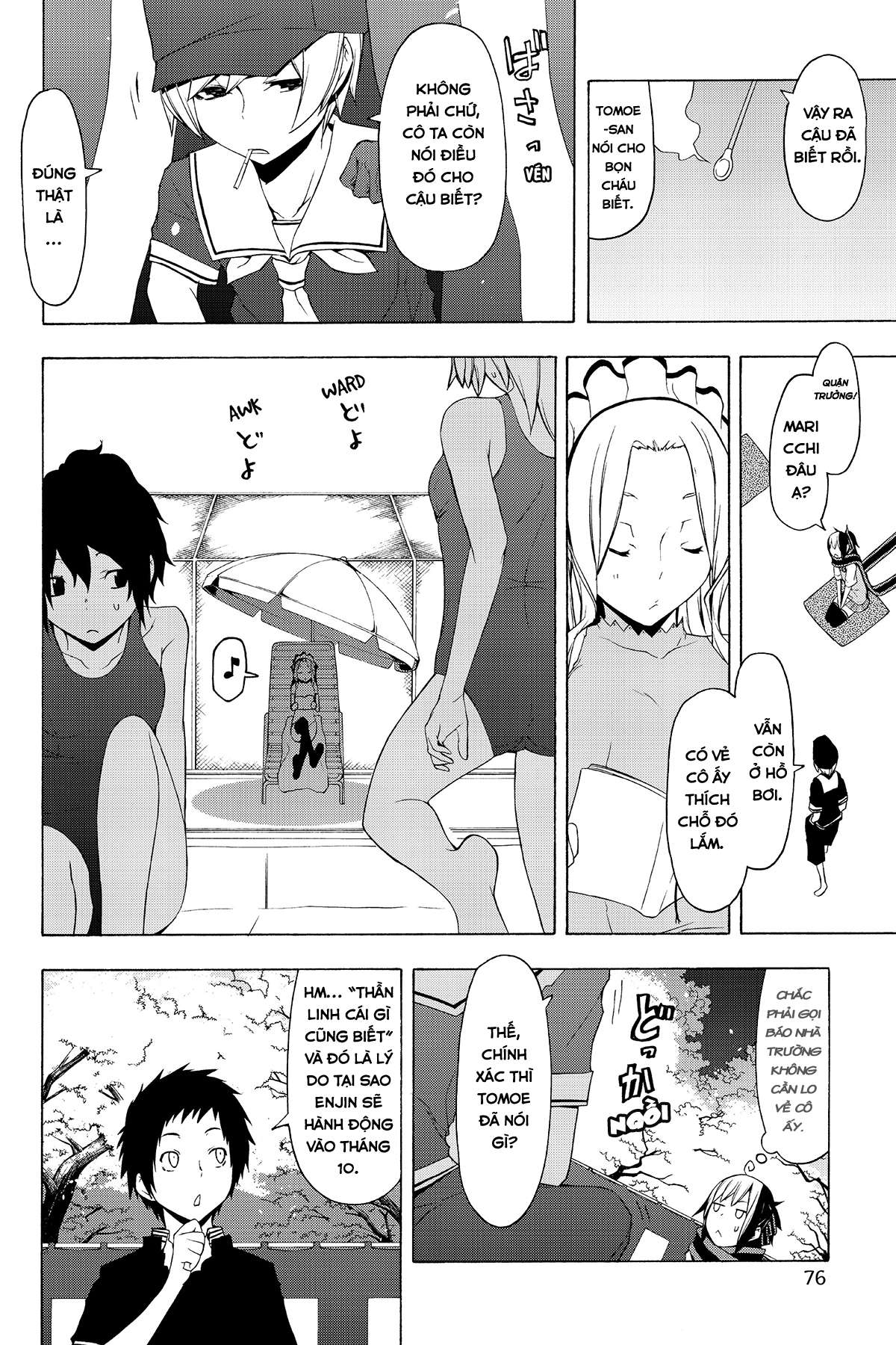 https://cdn.nhattruyenplus.store/368/368547/yozakura-quartet-076-v14-p076p-copy.jpg