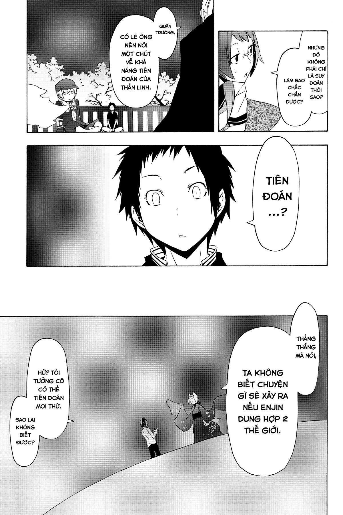 https://cdn.nhattruyenplus.store/368/368547/yozakura-quartet-076-v14-p081p-copy.jpg