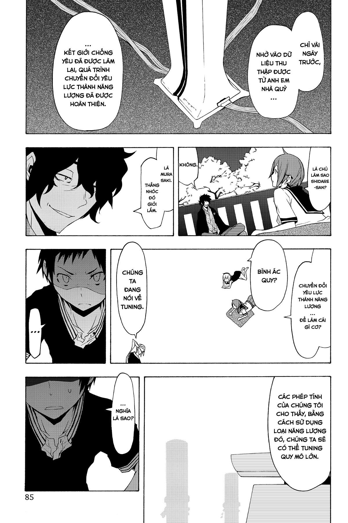 https://cdn.nhattruyenplus.store/368/368547/yozakura-quartet-076-v14-p085p-copy.jpg