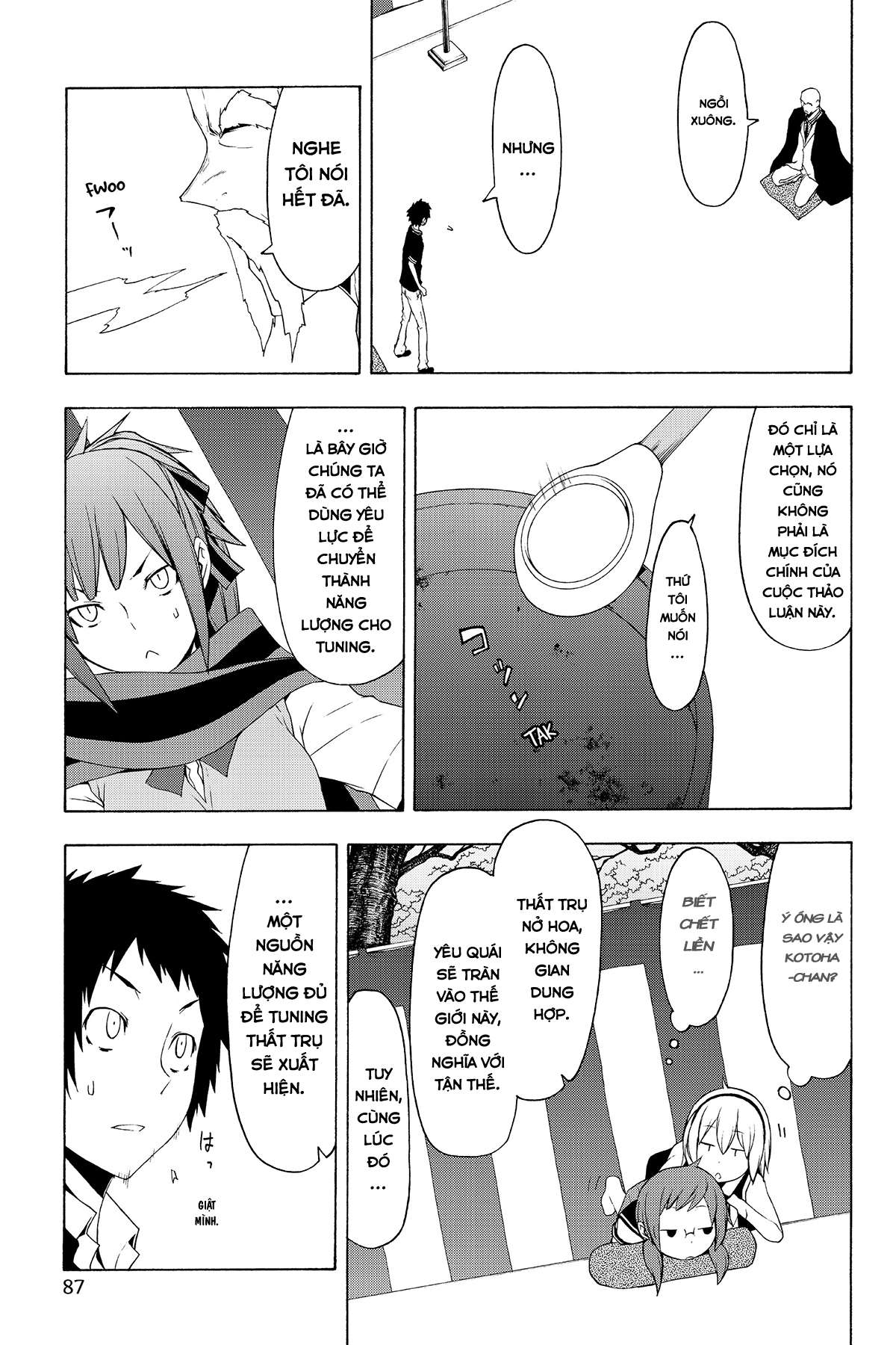 https://cdn.nhattruyenplus.store/368/368547/yozakura-quartet-076-v14-p087p-copy.jpg