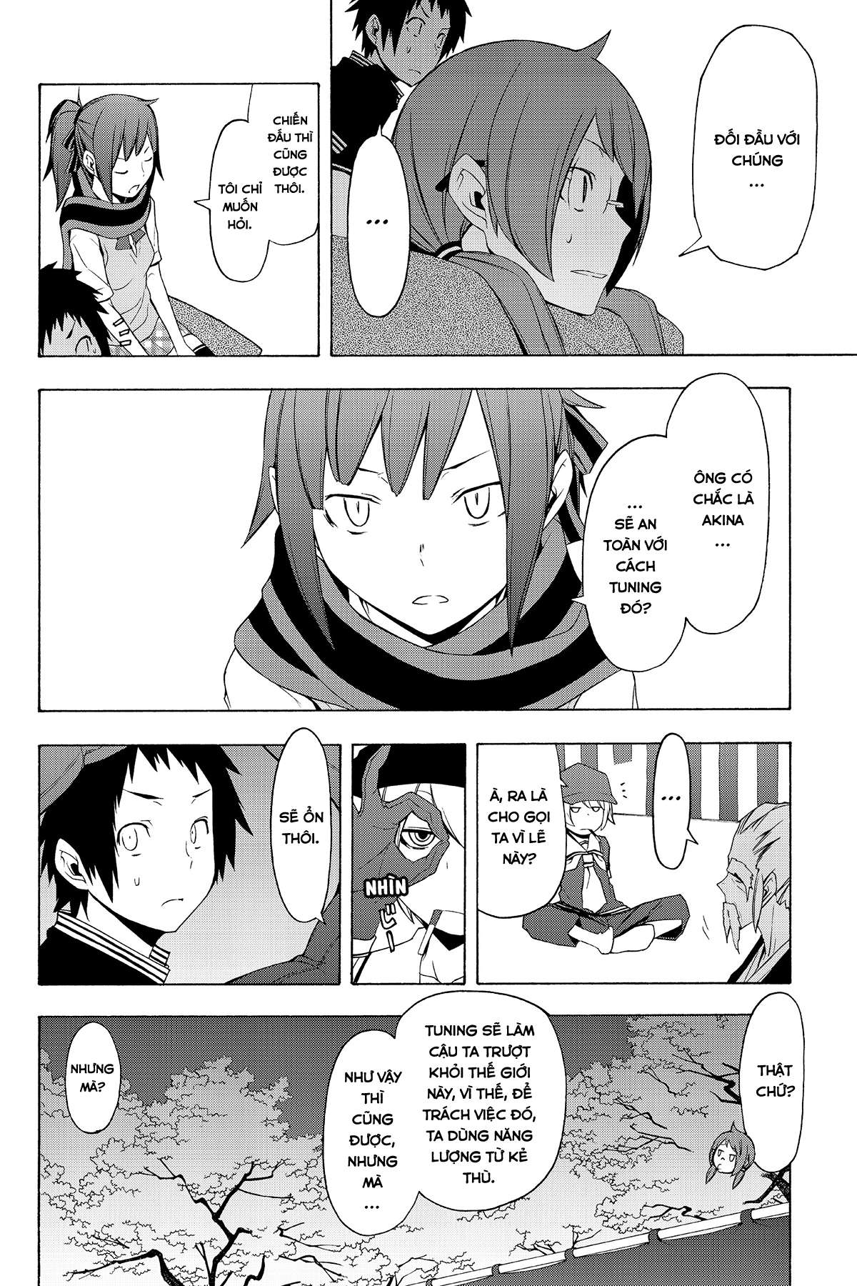 https://cdn.nhattruyenplus.store/368/368547/yozakura-quartet-076-v14-p090p-copy.jpg