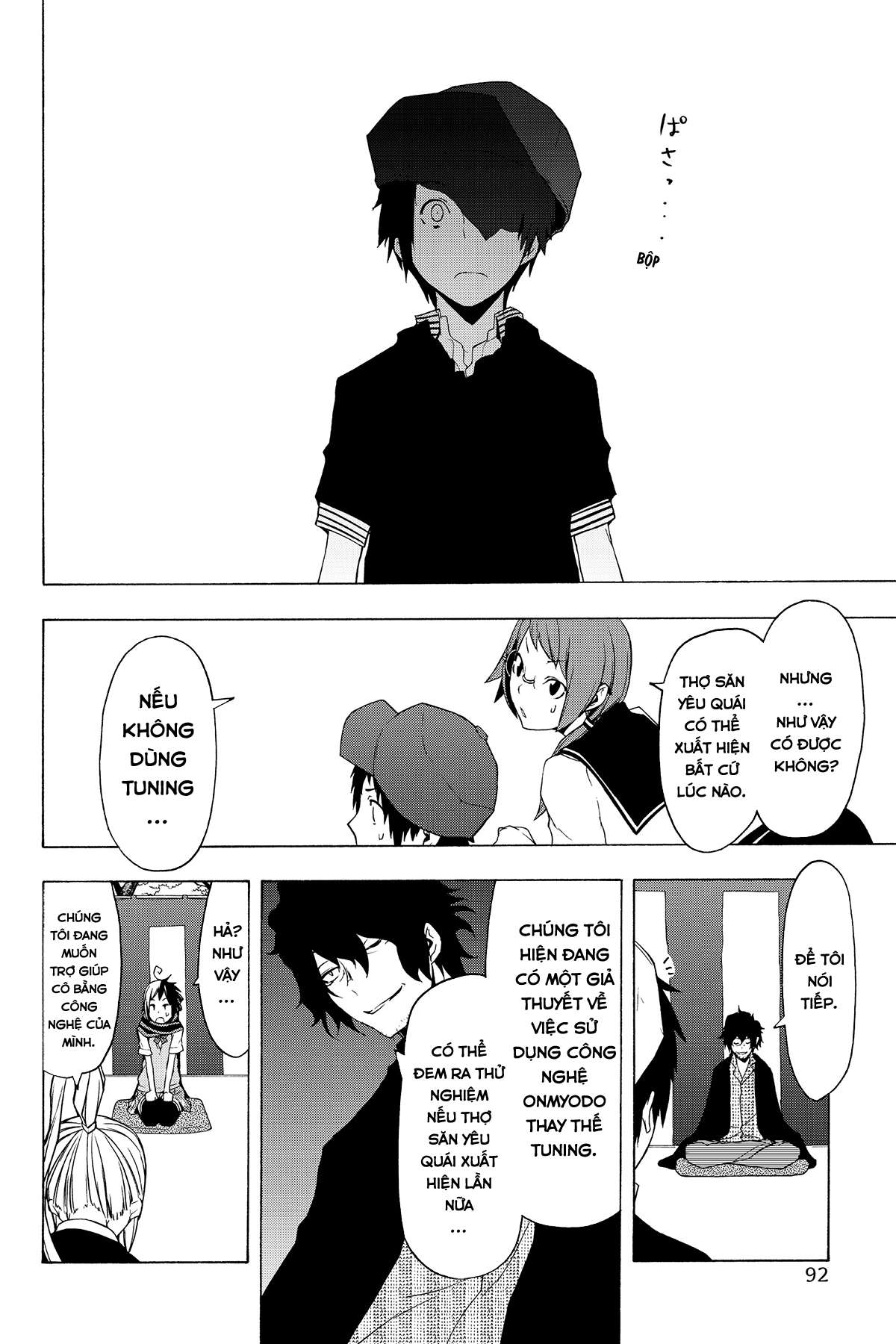 https://cdn.nhattruyenplus.store/368/368547/yozakura-quartet-076-v14-p092p-copy.jpg