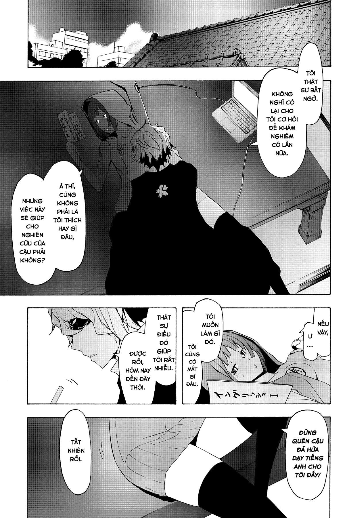 https://cdn.nhattruyenplus.store/368/368547/yozakura-quartet-076-v14-p095p-copy.jpg