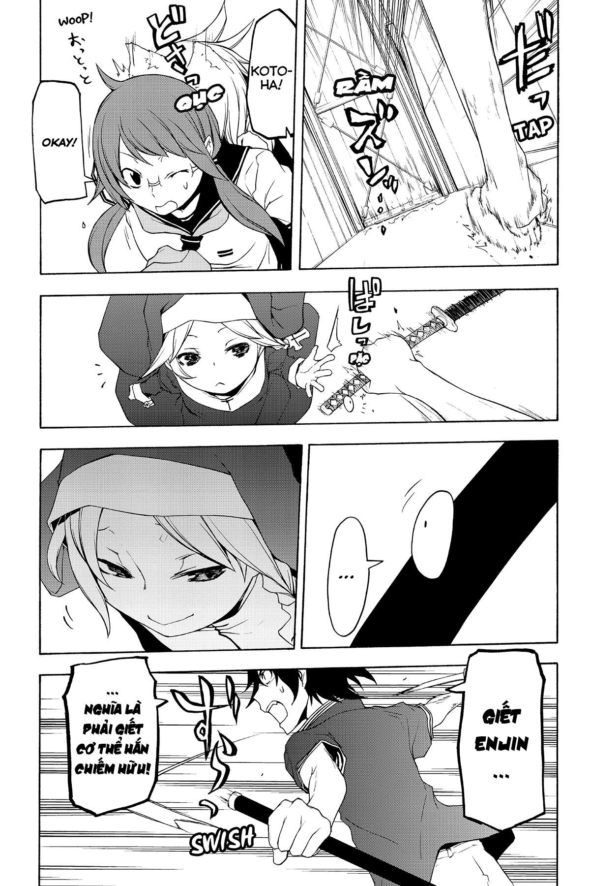 https://cdn.nhattruyenplus.store/369/369549/yozakura-quartet-077-v14-p109p-copy.jpg