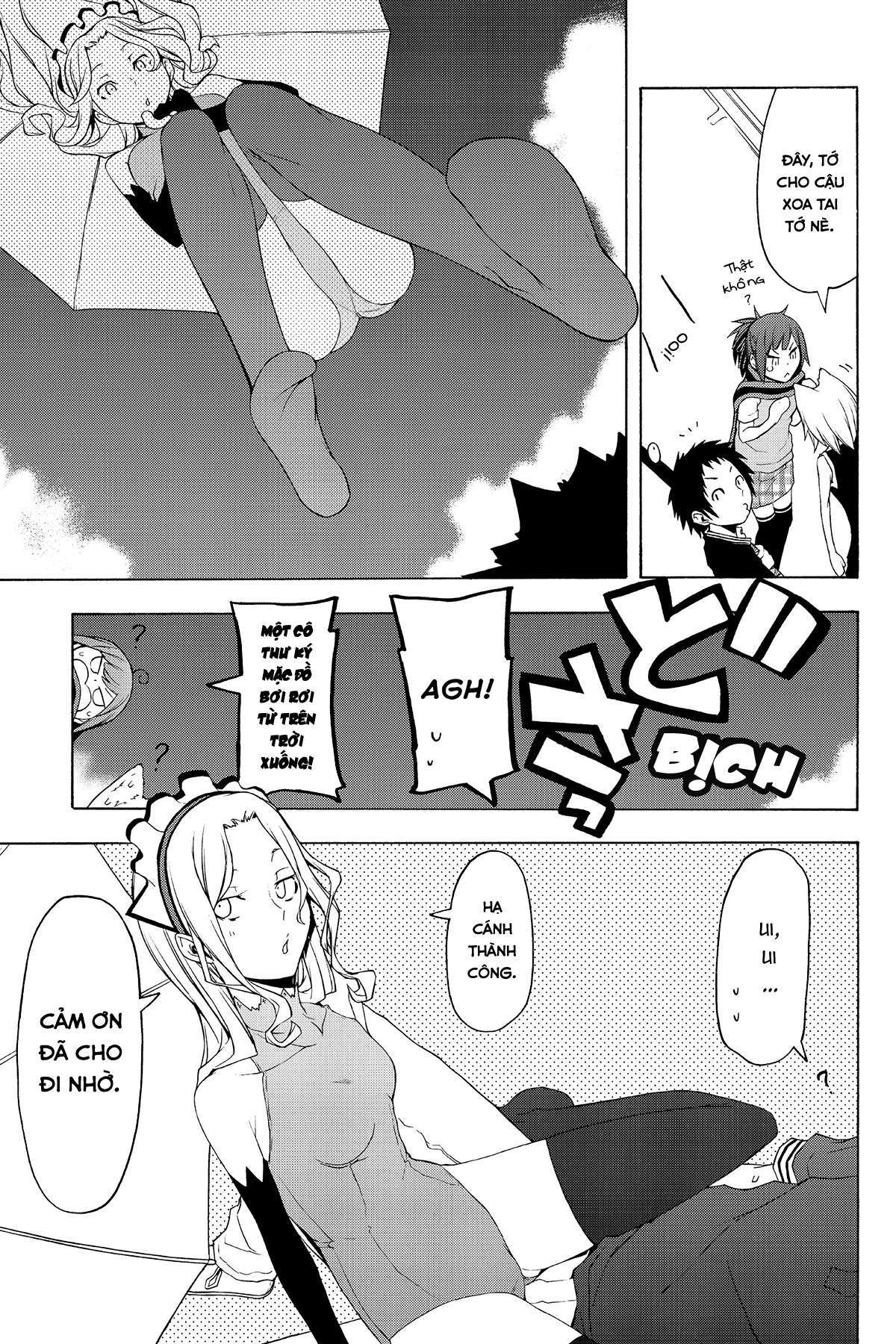 https://cdn.nhattruyenplus.store/369/369549/yozakura-quartet-077-v14-p117p-copy.jpg