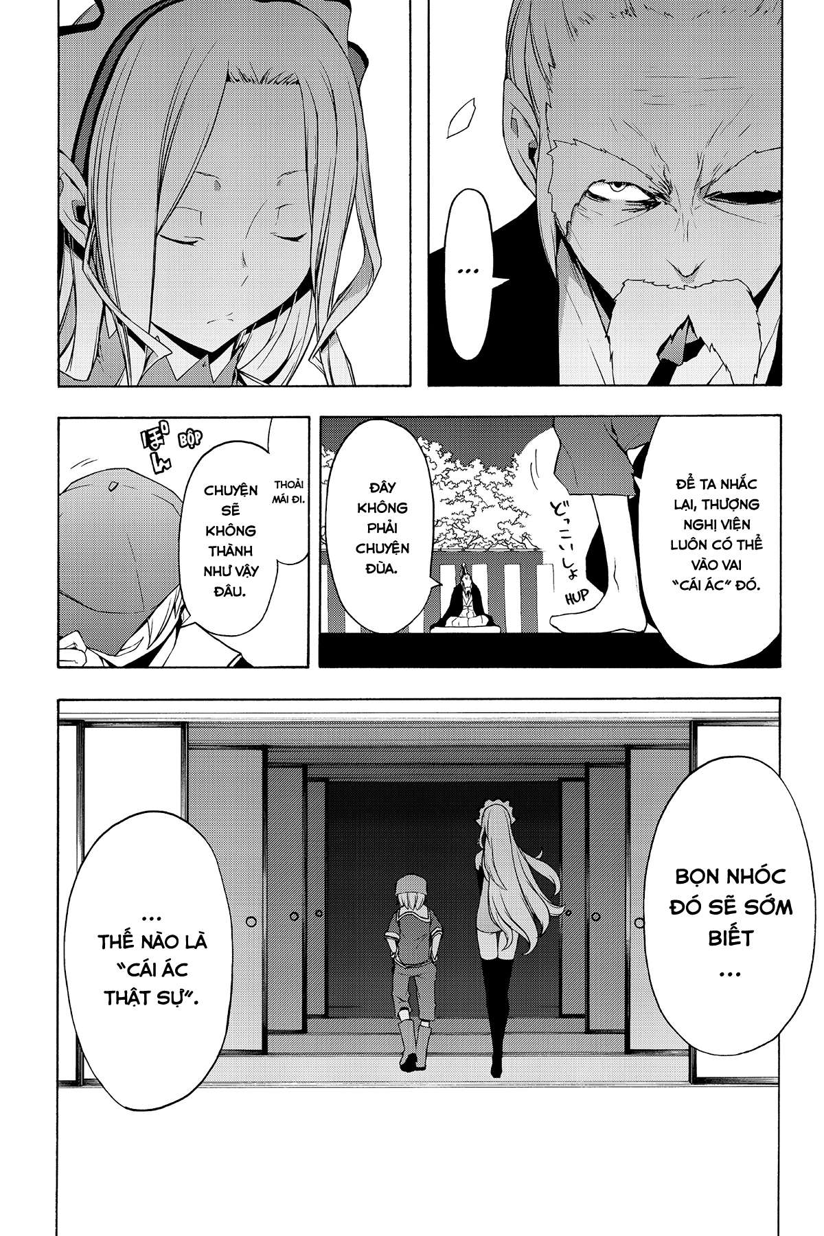 https://cdn.nhattruyenplus.store/369/369549/yozakura-quartet-077-v14-p125p-copy.jpg