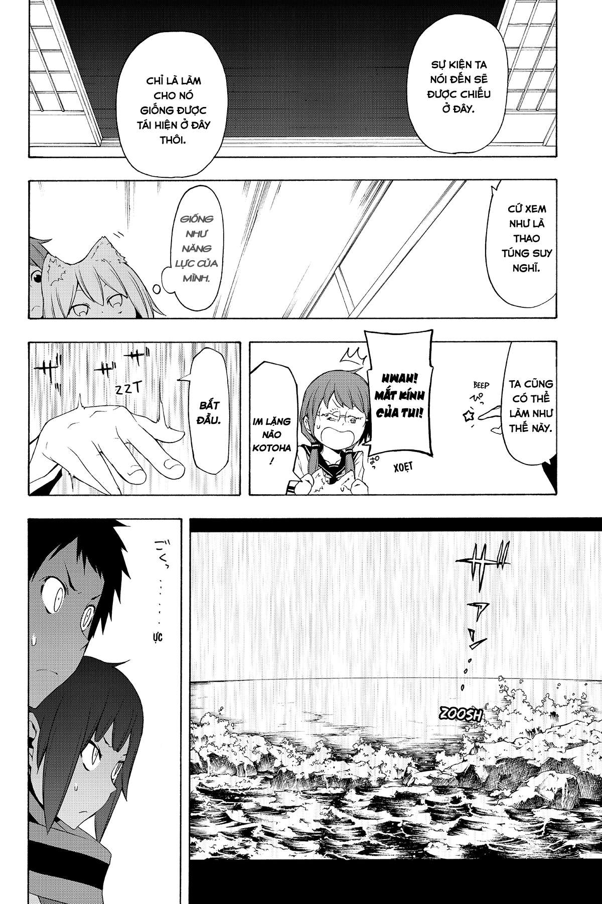 https://cdn.nhattruyenplus.store/370/370310/yozakura-quartet-078-v14-p140p-copy.jpg