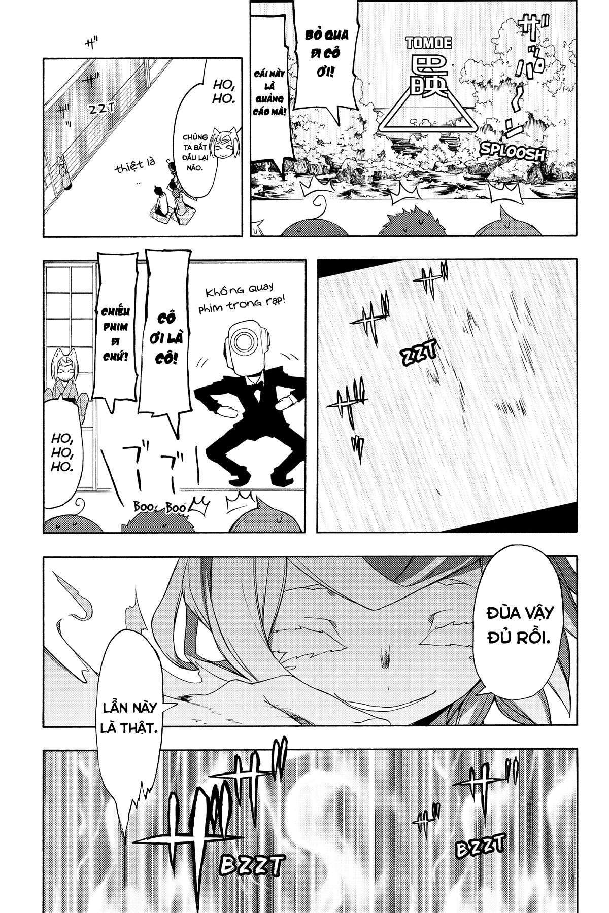 https://cdn.nhattruyenplus.store/370/370310/yozakura-quartet-078-v14-p141p-copy.jpg