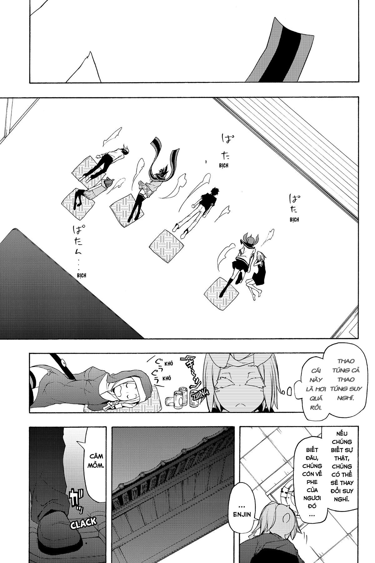 https://cdn.nhattruyenplus.store/370/370310/yozakura-quartet-078-v14-p155p-copy.jpg