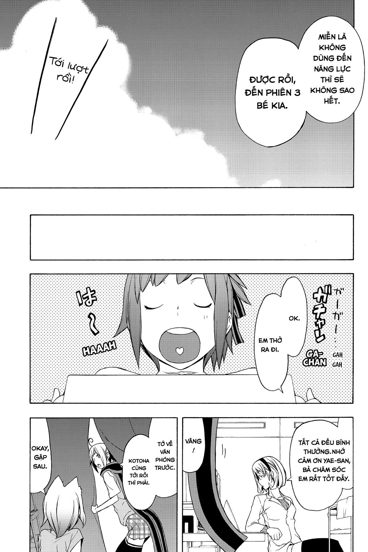 https://cdn.nhattruyenplus.store/371/371333/yozakura-quartet-079-v14-p185p-copy.jpg