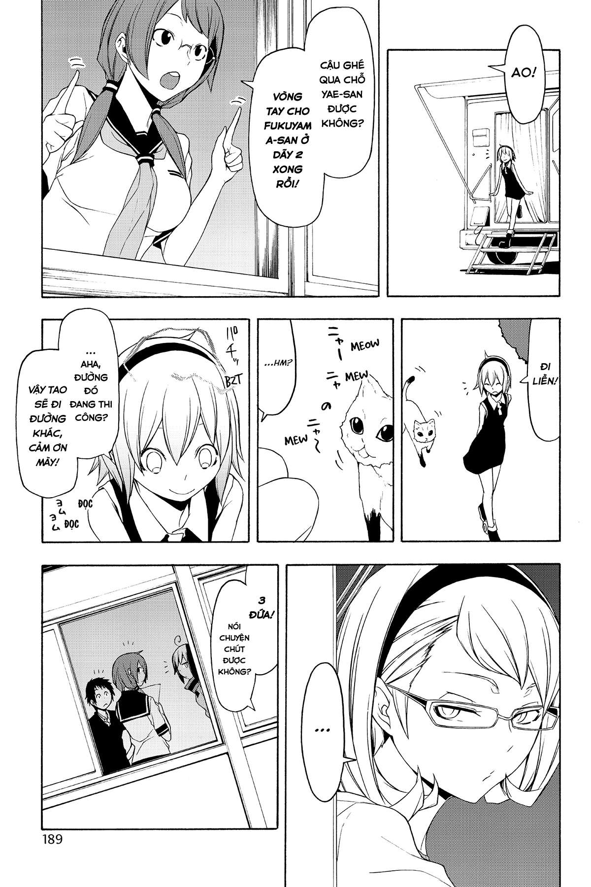 https://cdn.nhattruyenplus.store/371/371333/yozakura-quartet-079-v14-p189p-copy.jpg