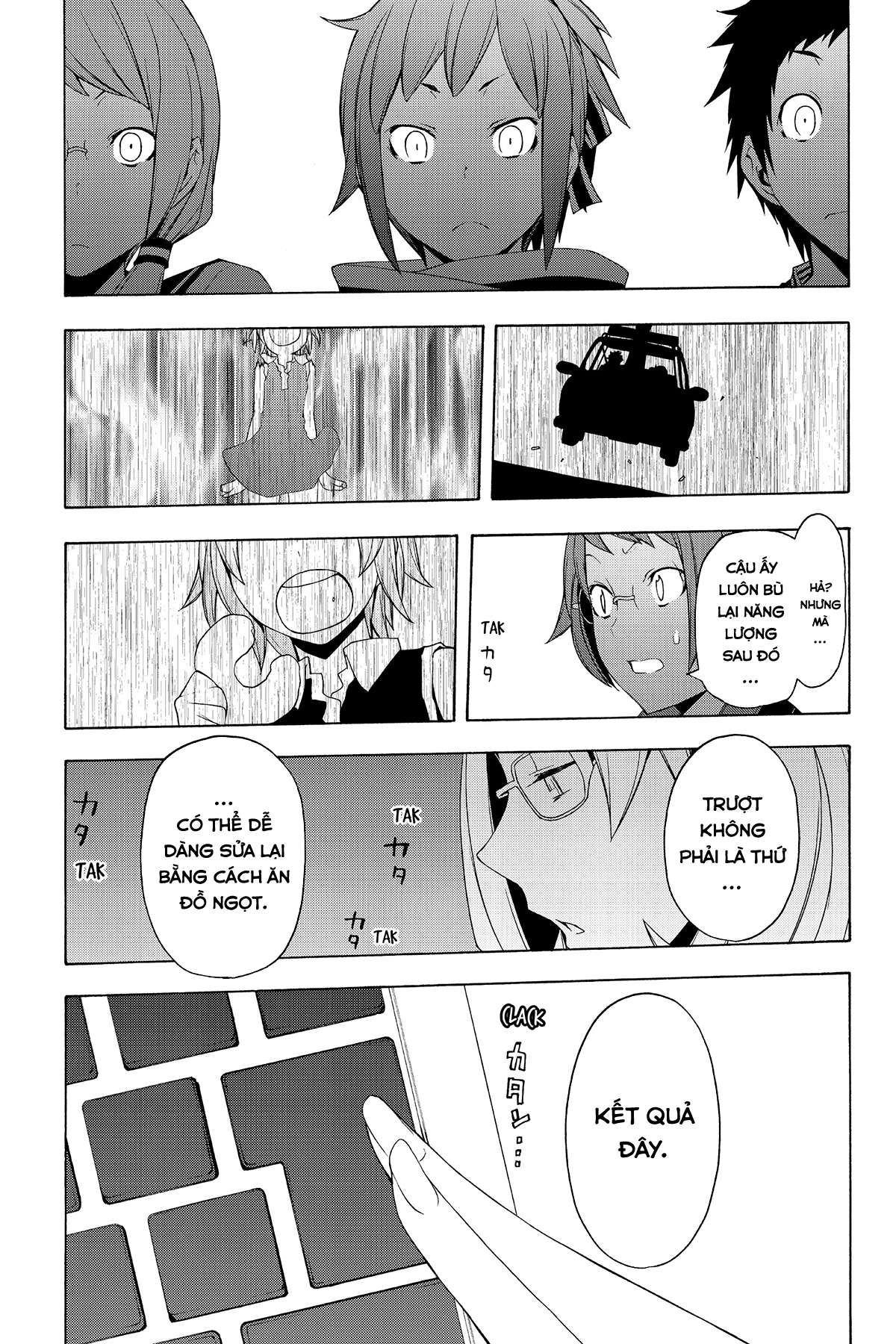 https://cdn.nhattruyenplus.store/371/371333/yozakura-quartet-079-v14-p191p-copy.jpg