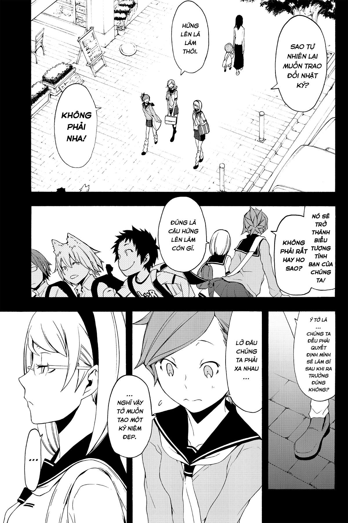 https://cdn.nhattruyenplus.store/372/372614/yozakura-quartet-081-v15-p039p-copy.jpg