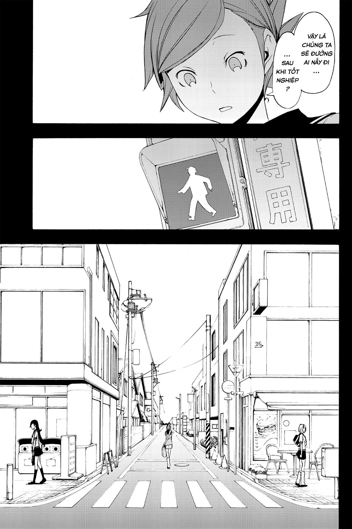 https://cdn.nhattruyenplus.store/372/372614/yozakura-quartet-081-v15-p047p-copy.jpg