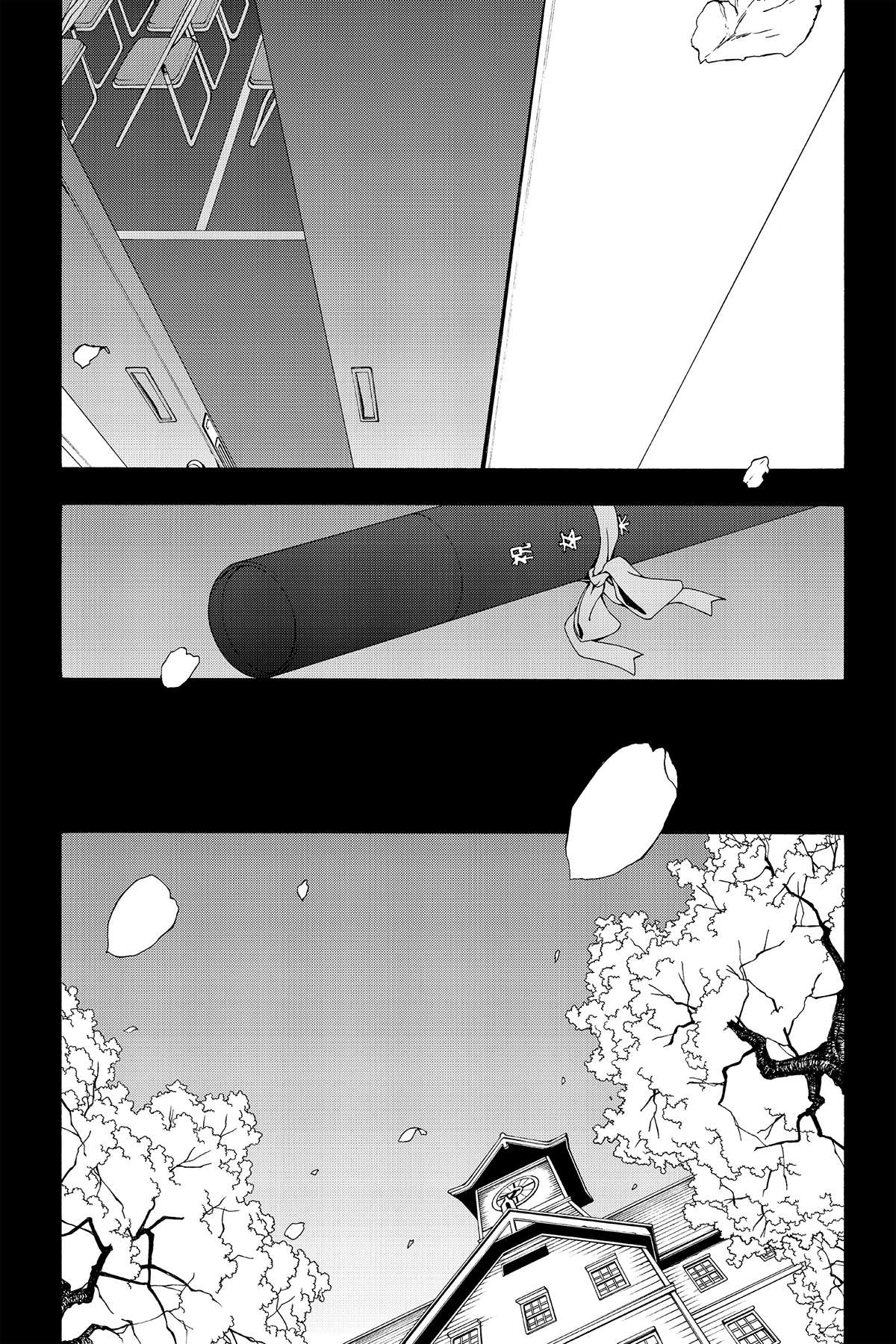 https://cdn.nhattruyenplus.store/372/372614/yozakura-quartet-081-v15-p055p-copy.jpg