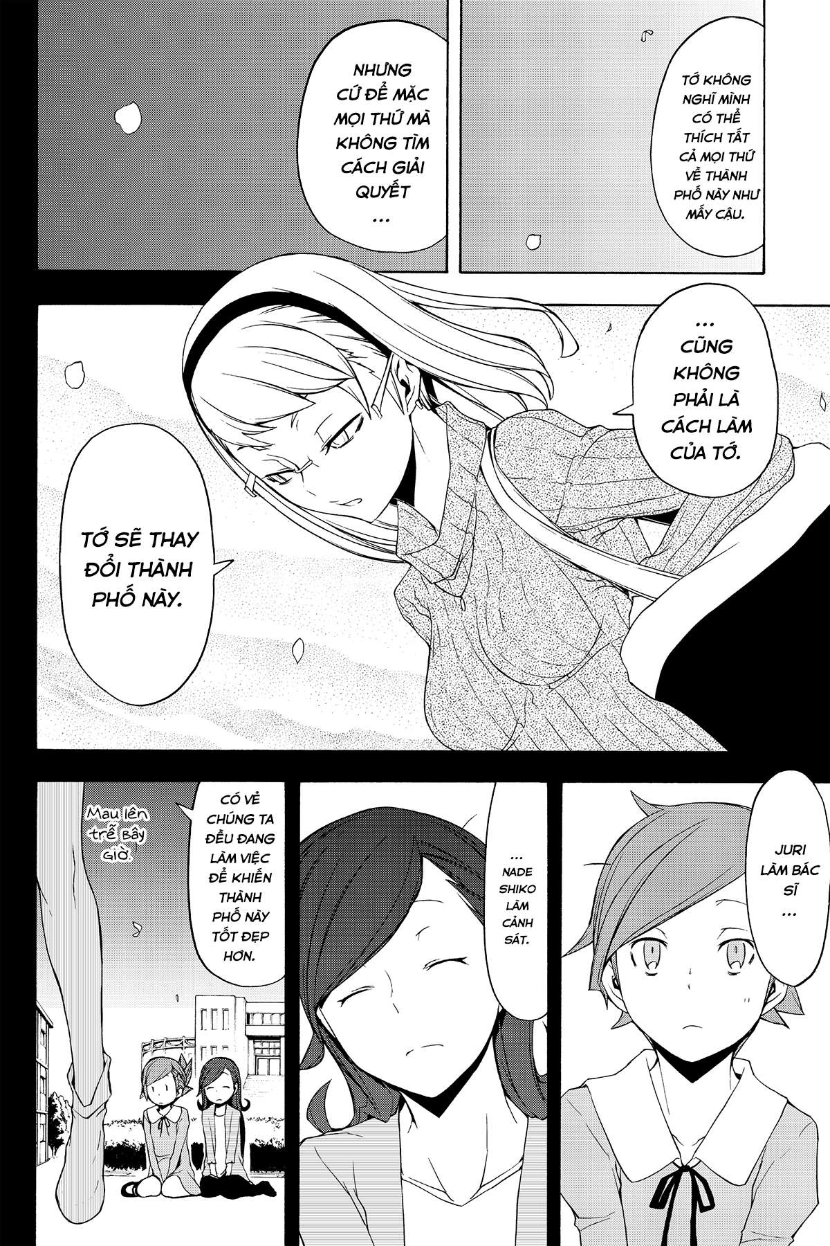 https://cdn.nhattruyenplus.store/372/372614/yozakura-quartet-081-v15-p058p-copy.jpg