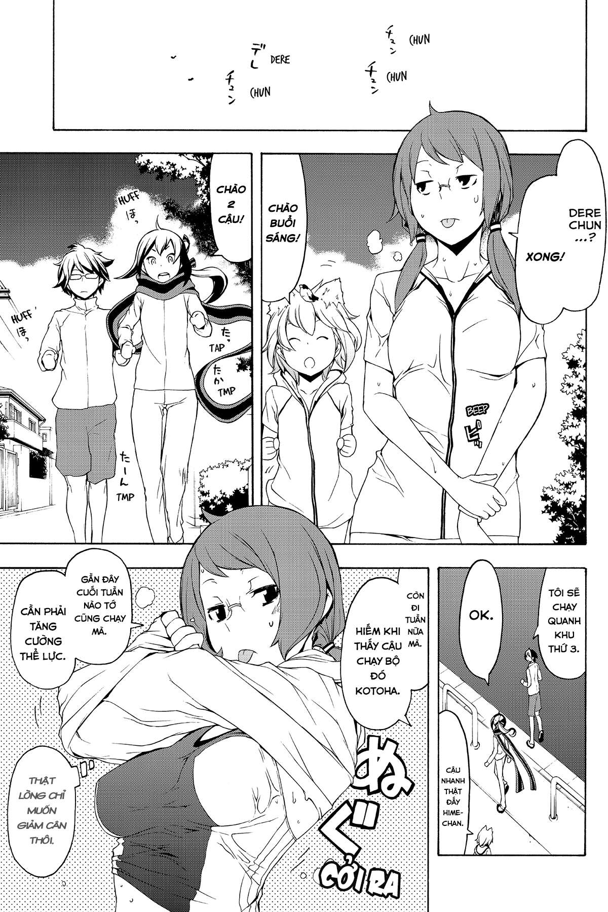 https://cdn.nhattruyenplus.store/373/373469/yozakura-quartet-082-v15-p069p-copy.jpg