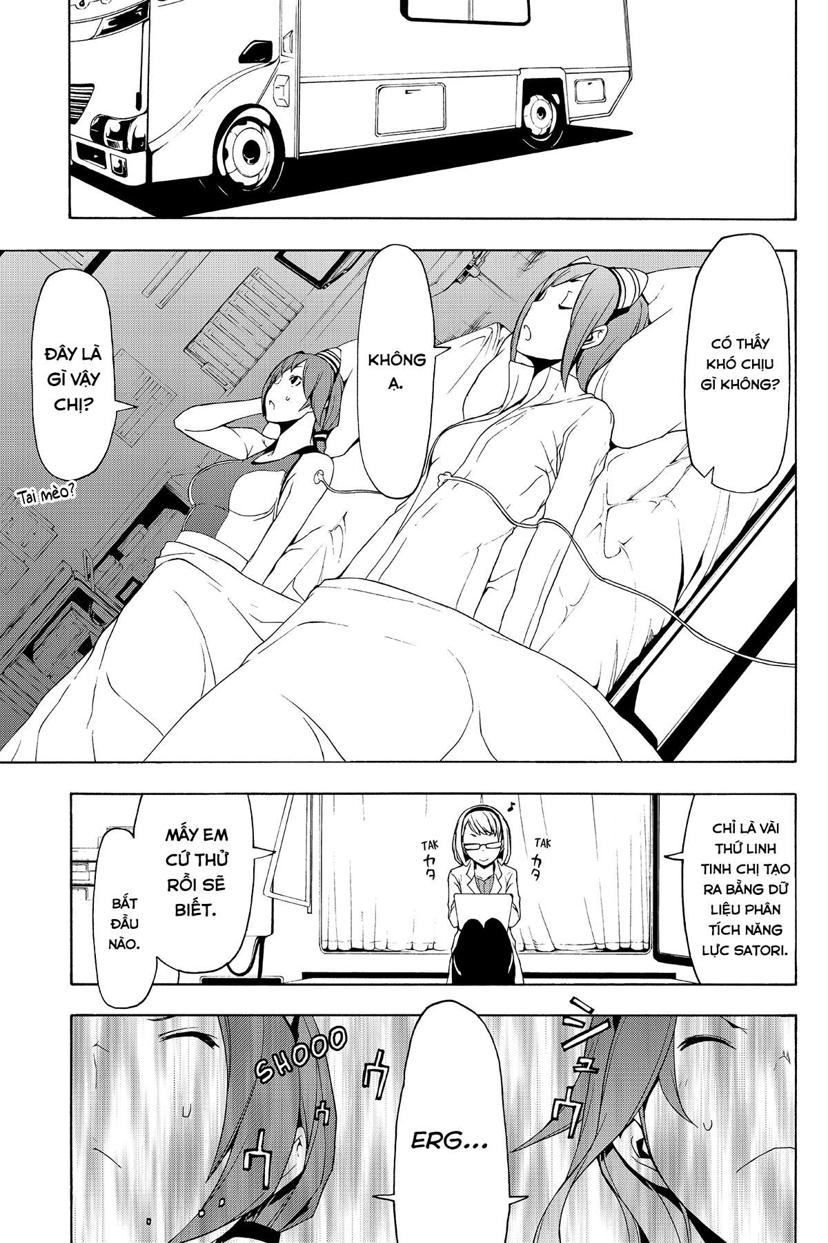 https://cdn.nhattruyenplus.store/373/373469/yozakura-quartet-082-v15-p073p-copy.jpg