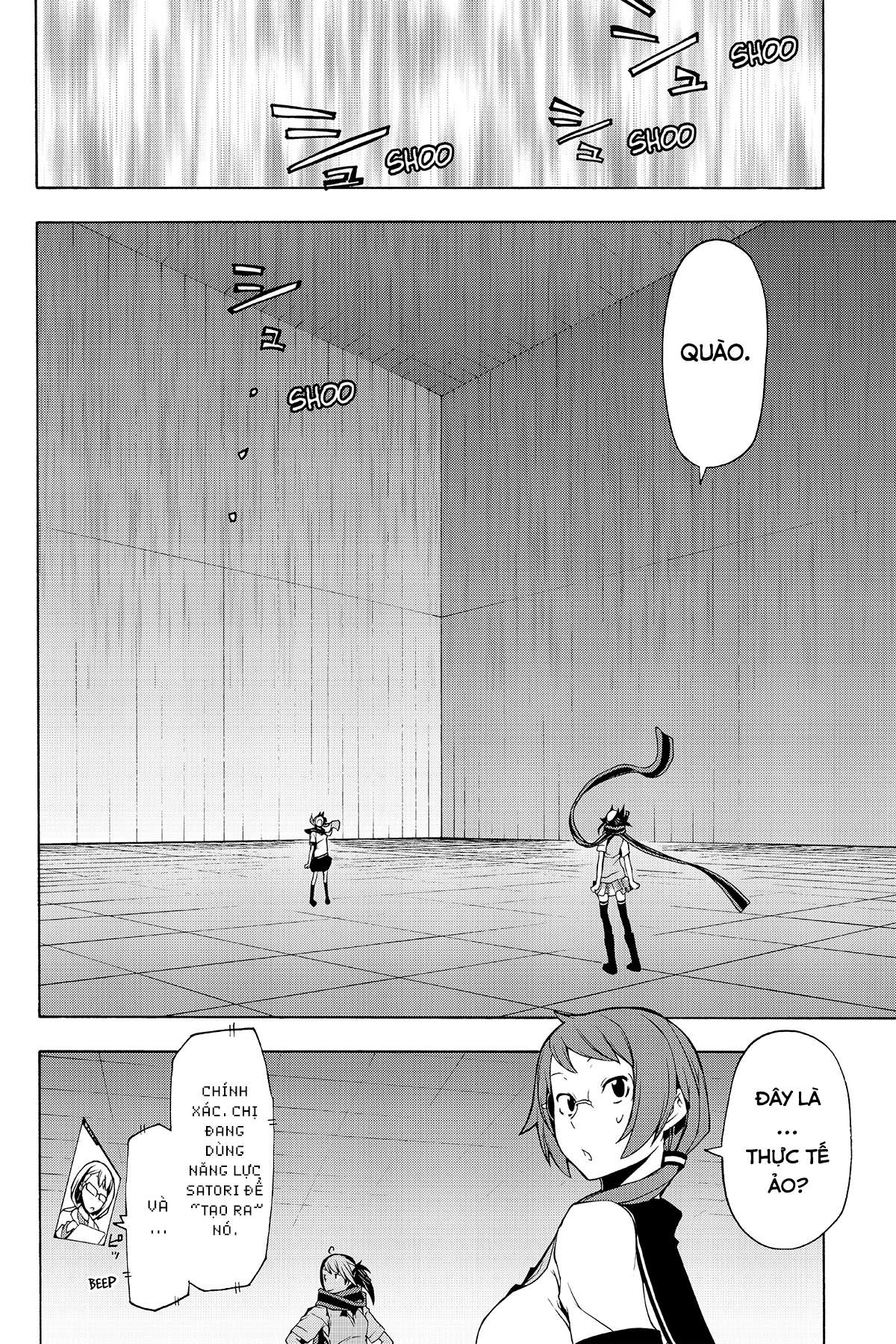 https://cdn.nhattruyenplus.store/373/373469/yozakura-quartet-082-v15-p074p-copy.jpg