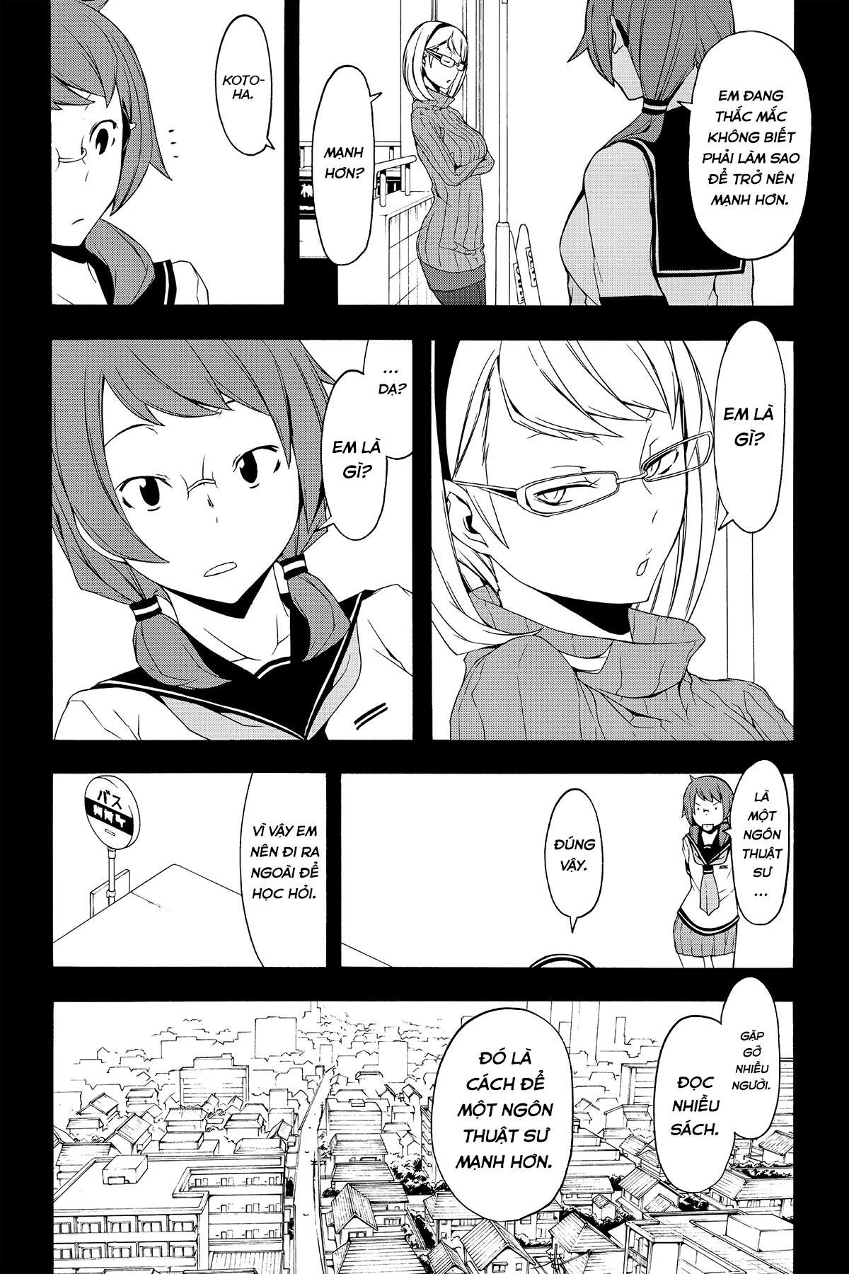 https://cdn.nhattruyenplus.store/373/373469/yozakura-quartet-082-v15-p080p-copy.jpg