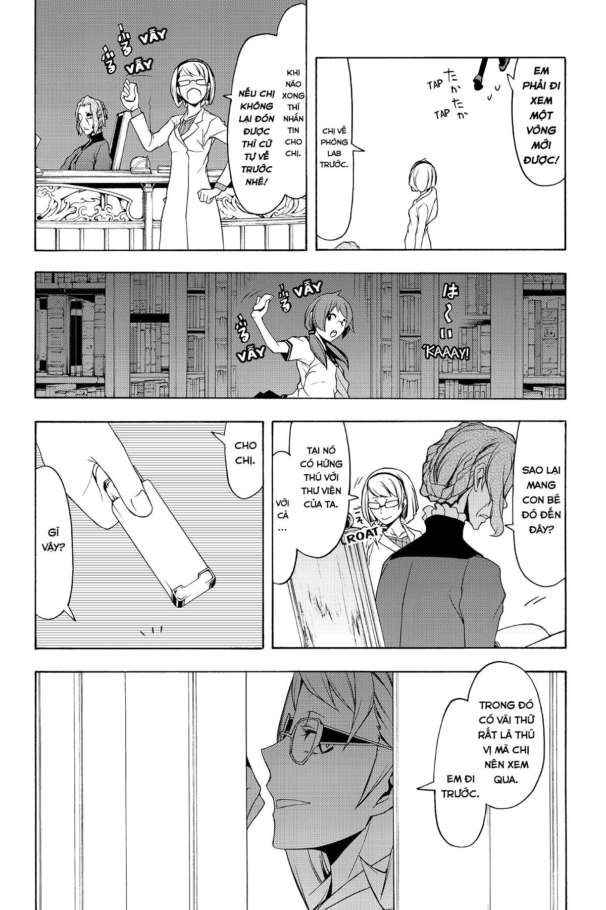 https://cdn.nhattruyenplus.store/374/374825/yozakura-quartet-083-v15-p122p-copy.jpg