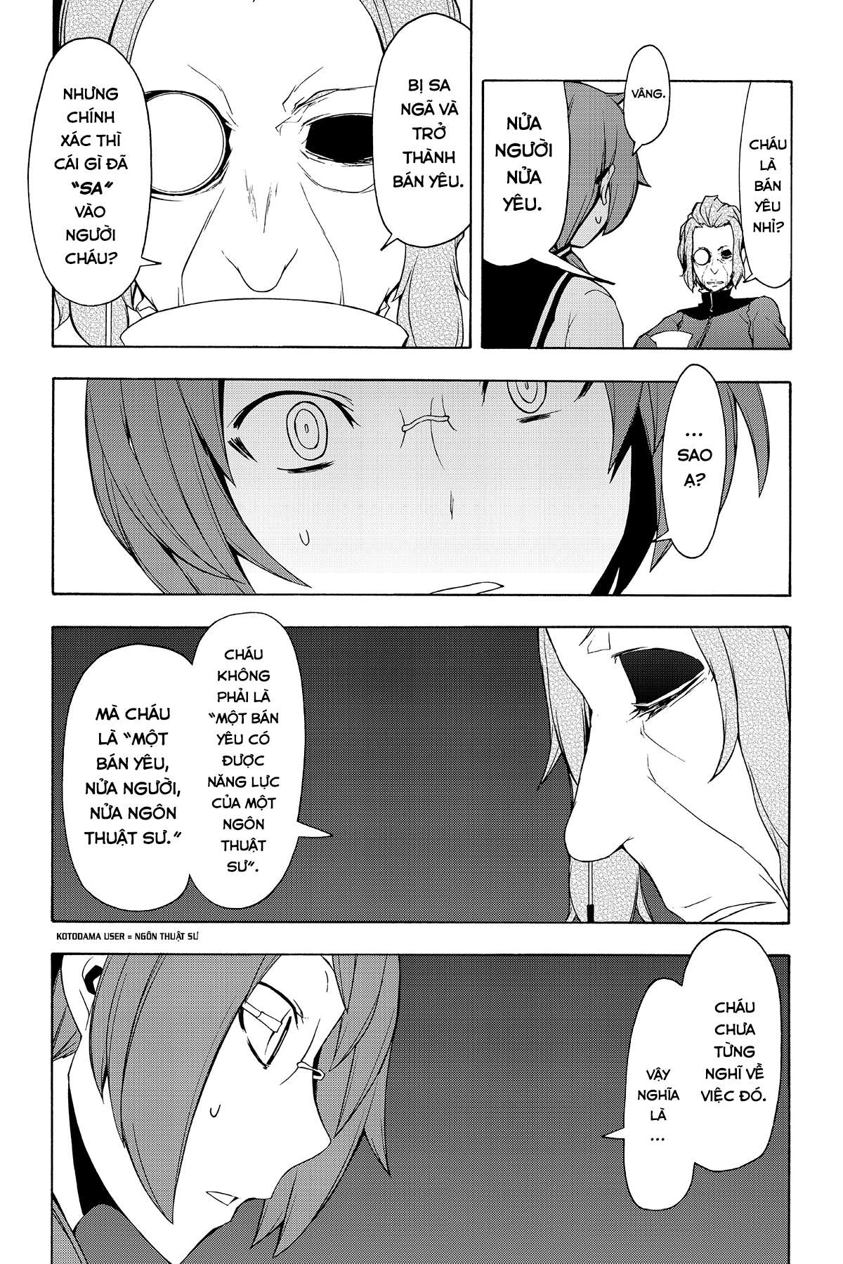 https://cdn.nhattruyenplus.store/374/374825/yozakura-quartet-083-v15-p130p-copy.jpg