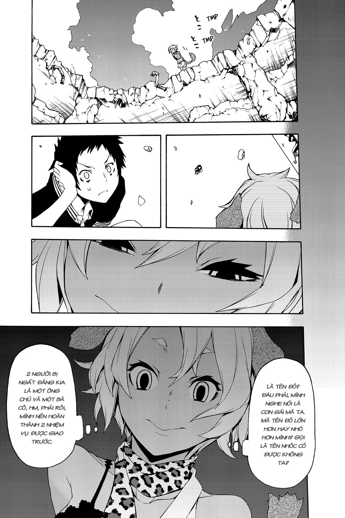 https://cdn.nhattruyenplus.store/376/376849/yozakura-quartet-085-v15-p173p-copy.jpg