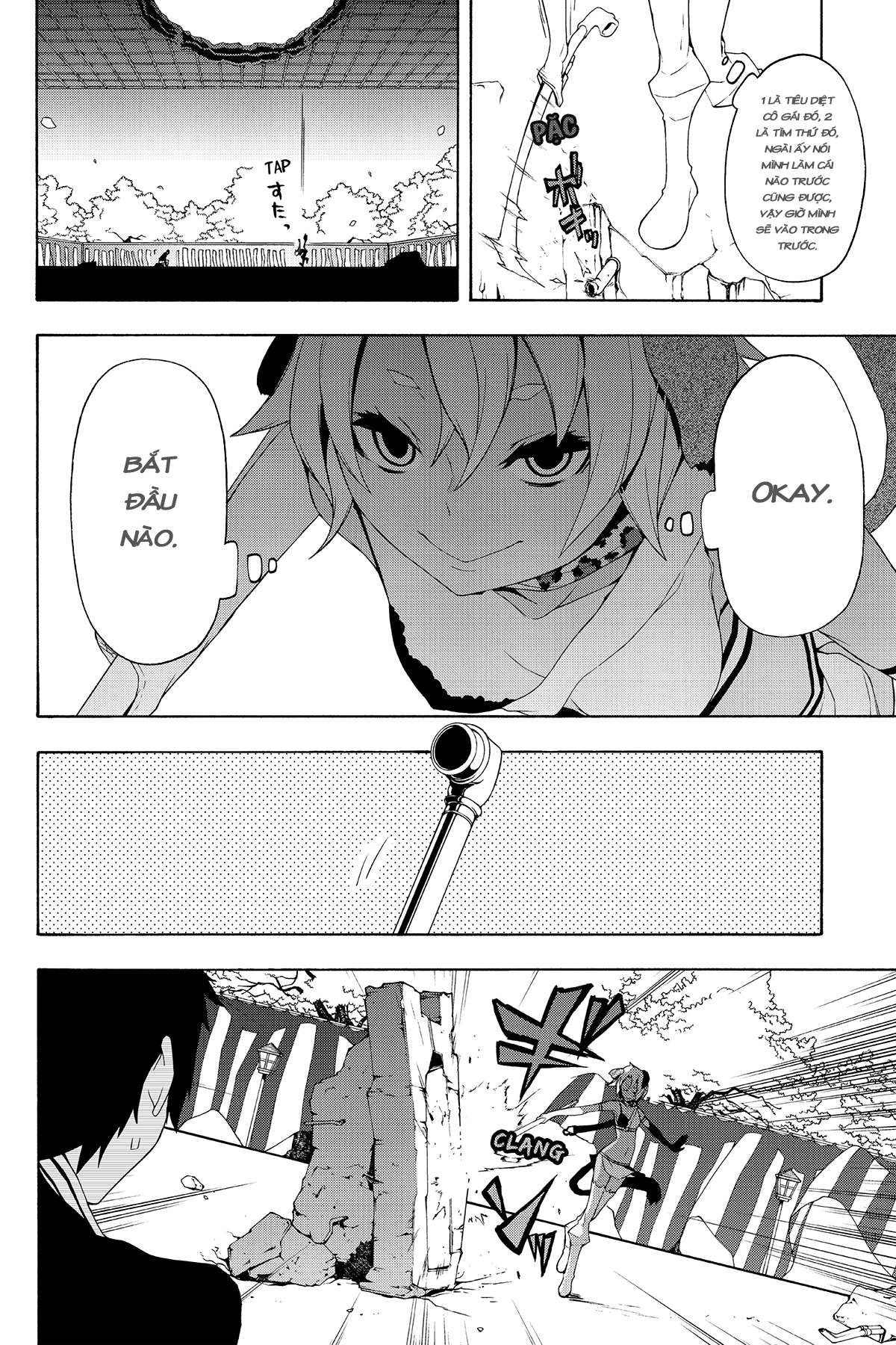 https://cdn.nhattruyenplus.store/376/376849/yozakura-quartet-085-v15-p174p-copy.jpg