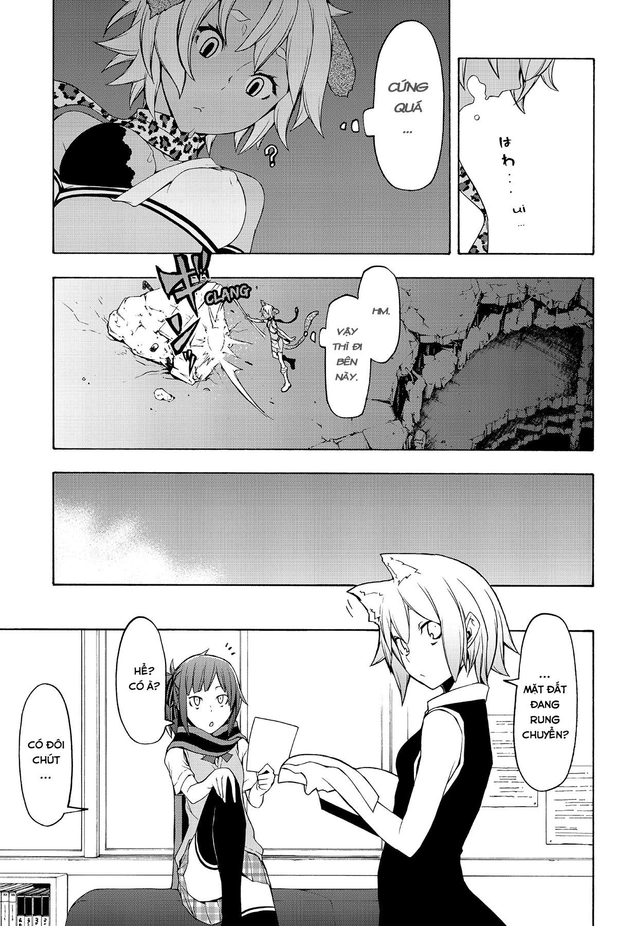 https://cdn.nhattruyenplus.store/376/376849/yozakura-quartet-085-v15-p179p-copy.jpg