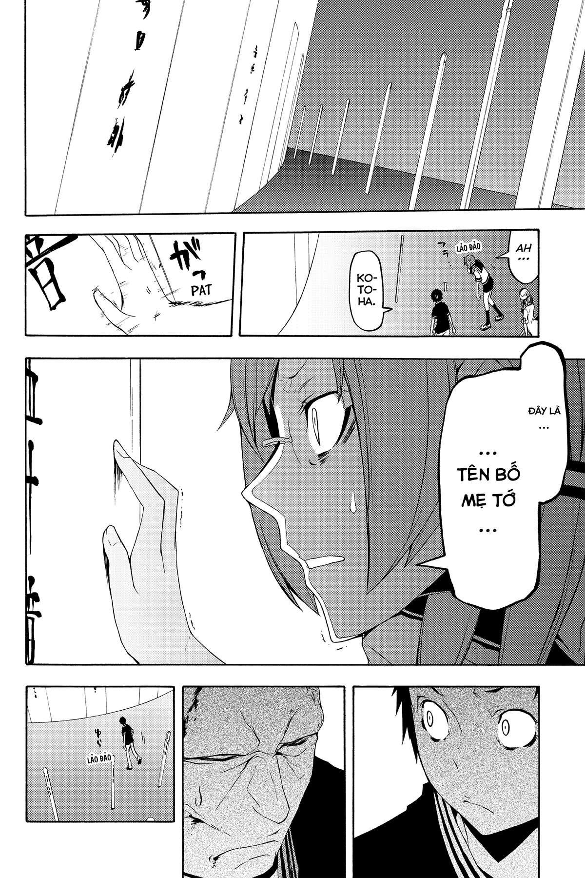 https://cdn.nhattruyenplus.store/376/376849/yozakura-quartet-085-v15-p194p-copy.jpg