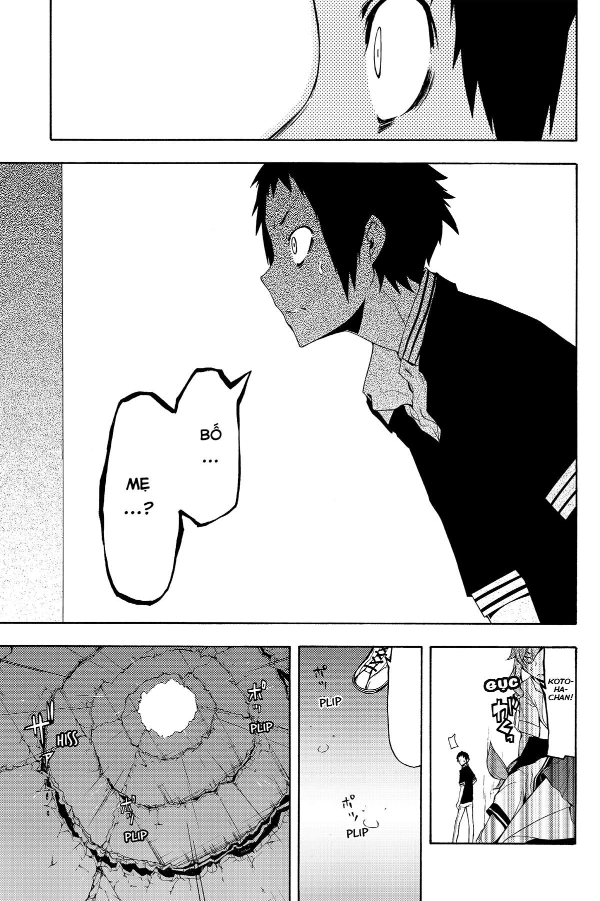 https://cdn.nhattruyenplus.store/376/376849/yozakura-quartet-085-v15-p195p-copy.jpg