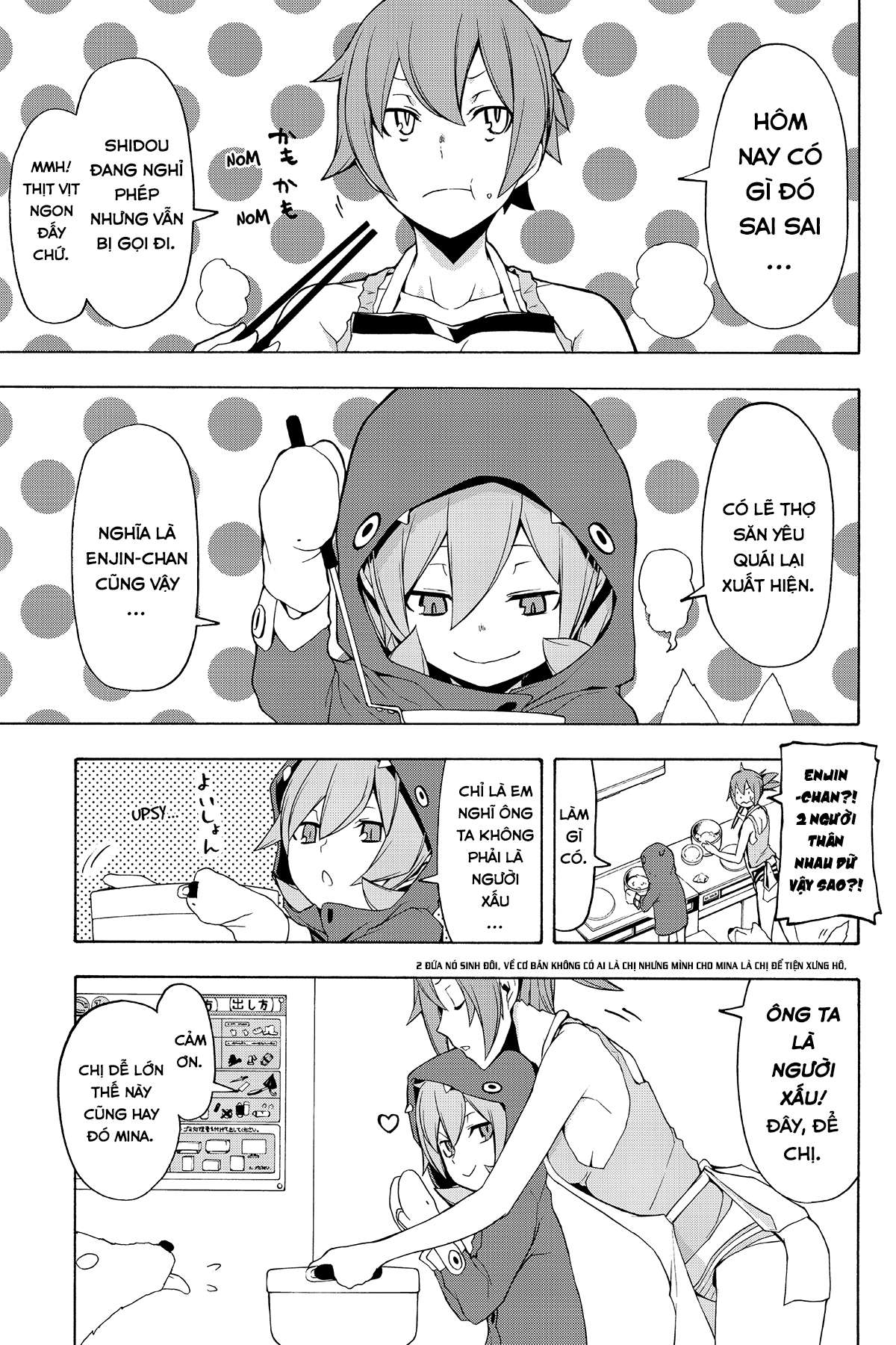 https://cdn.nhattruyenplus.store/378/378331/yozakura-quartet-086-v16-p023p-copy.jpg