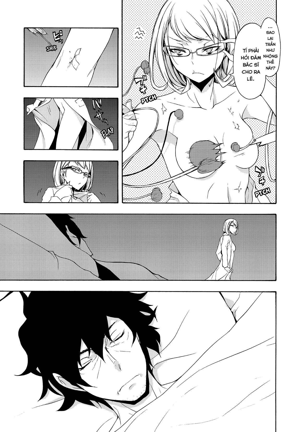 https://cdn.nhattruyenplus.store/378/378331/yozakura-quartet-086-v16-p027p-copy.jpg