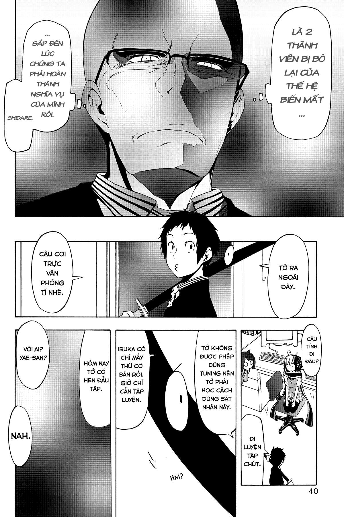 https://cdn.nhattruyenplus.store/379/379165/yozakura-quartet-087-v16-p040p-copy.jpg