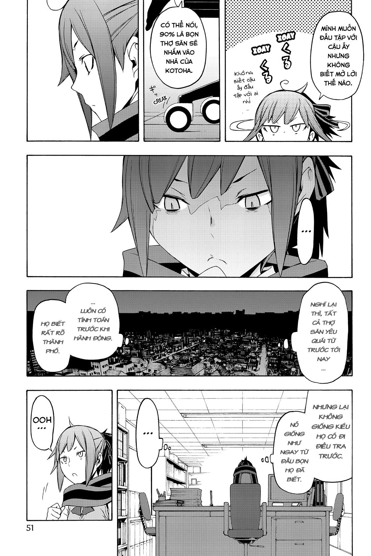 https://cdn.nhattruyenplus.store/379/379165/yozakura-quartet-087-v16-p051p-copy.jpg