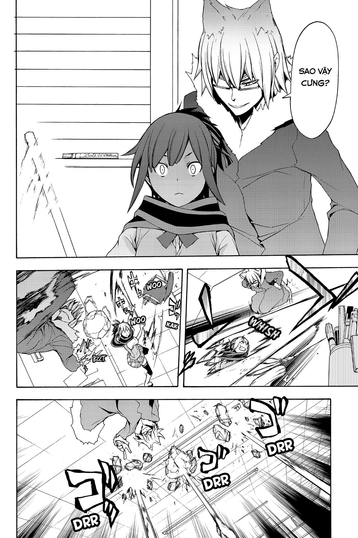 https://cdn.nhattruyenplus.store/379/379165/yozakura-quartet-087-v16-p052p-copy.jpg