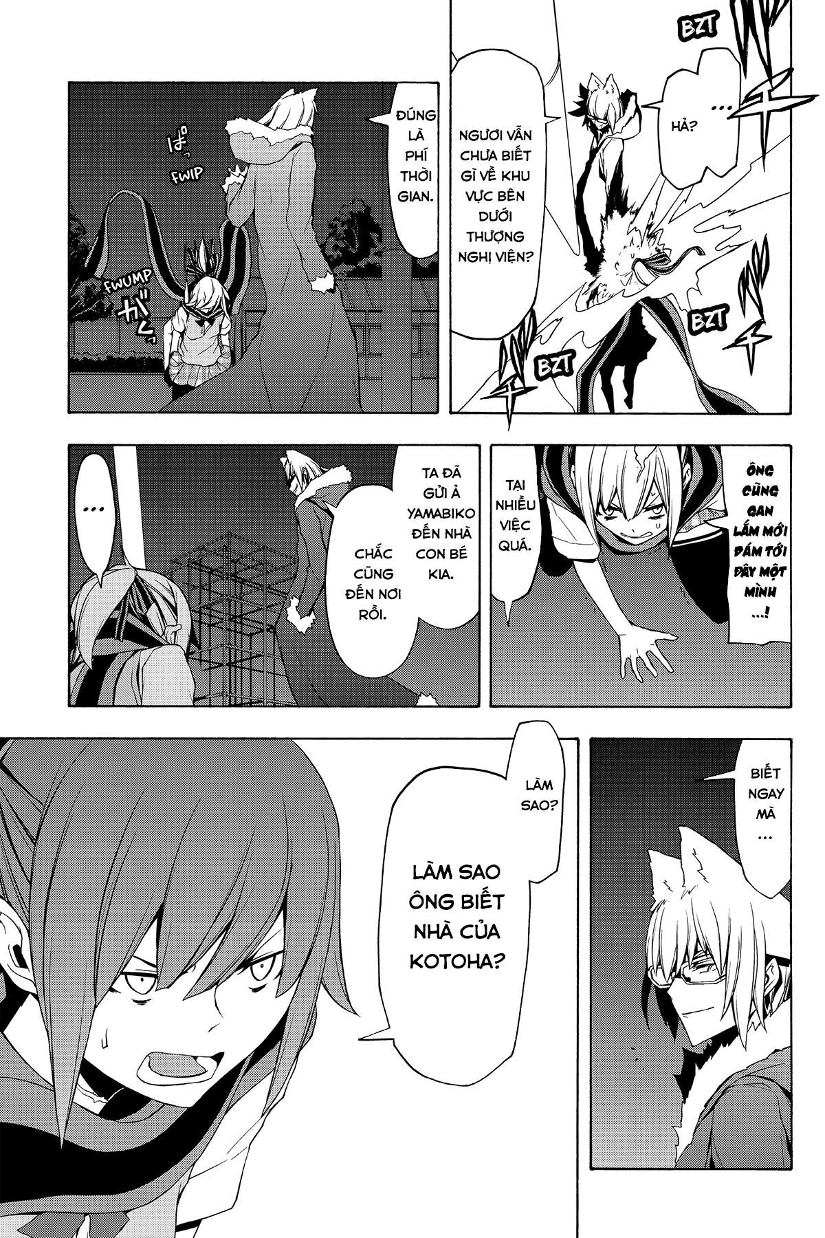 https://cdn.nhattruyenplus.store/379/379165/yozakura-quartet-087-v16-p057p-copy.jpg