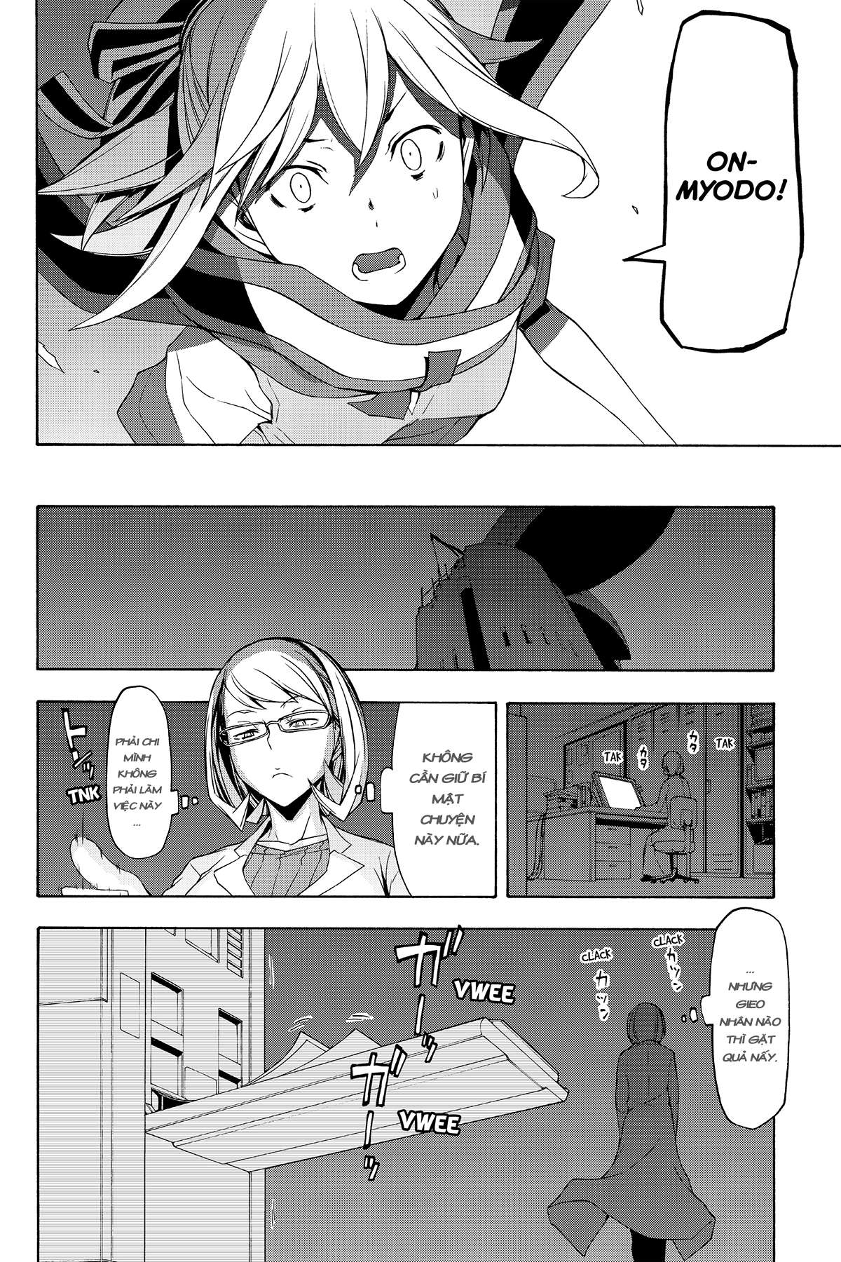 https://cdn.nhattruyenplus.store/379/379165/yozakura-quartet-087-v16-p060p-copy.jpg