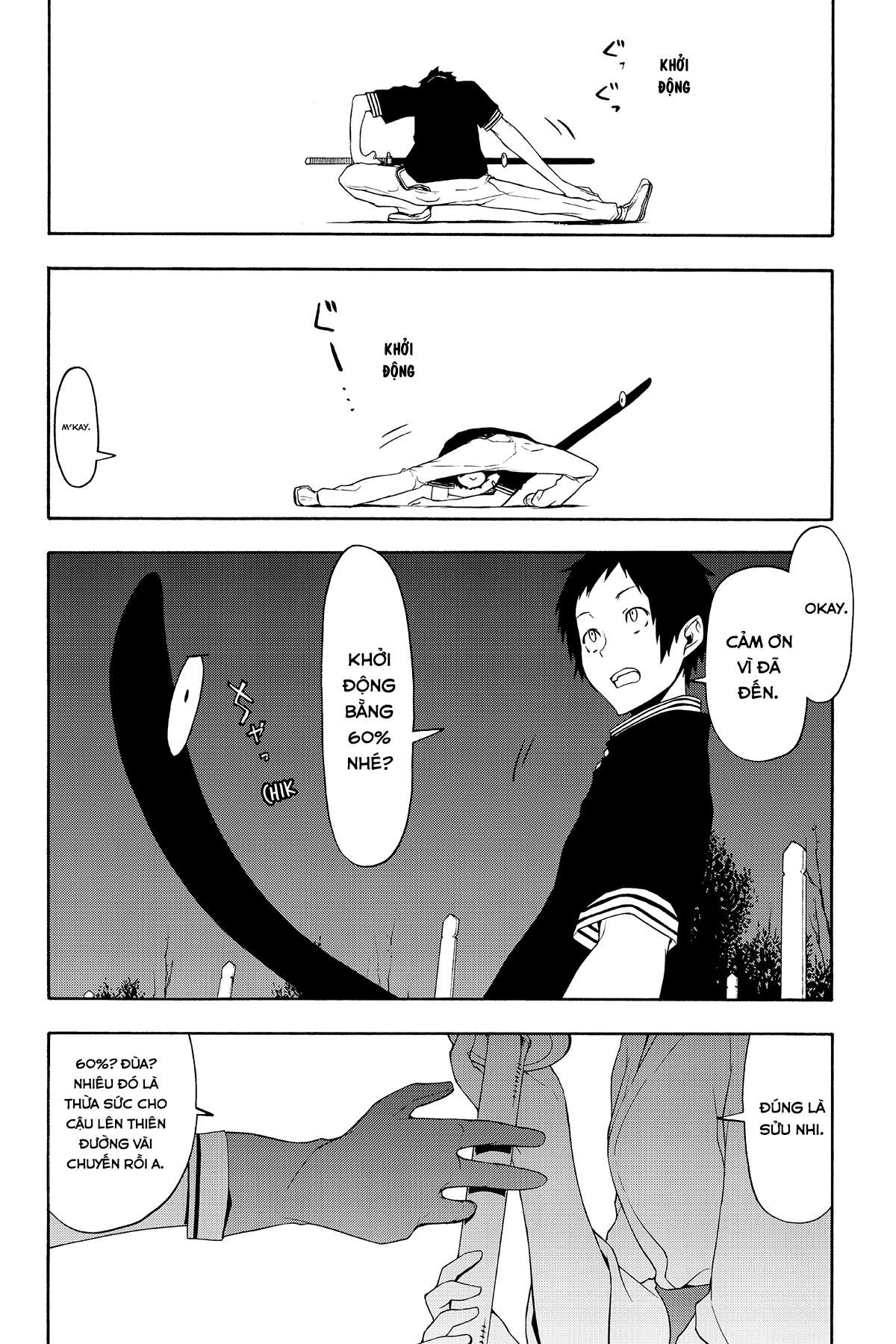 https://cdn.nhattruyenplus.store/379/379165/yozakura-quartet-087-v16-p062p-copy.jpg