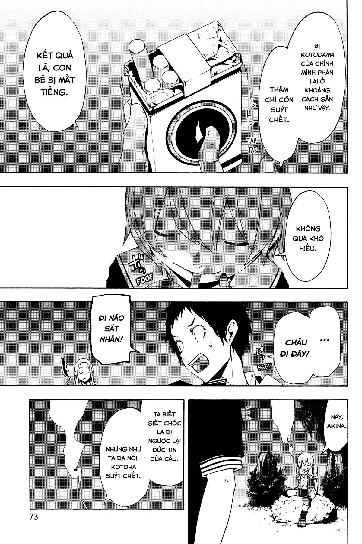 https://cdn.nhattruyenplus.store/379/379330/yozakura-quartet-088-v16-p073p-copy.jpg