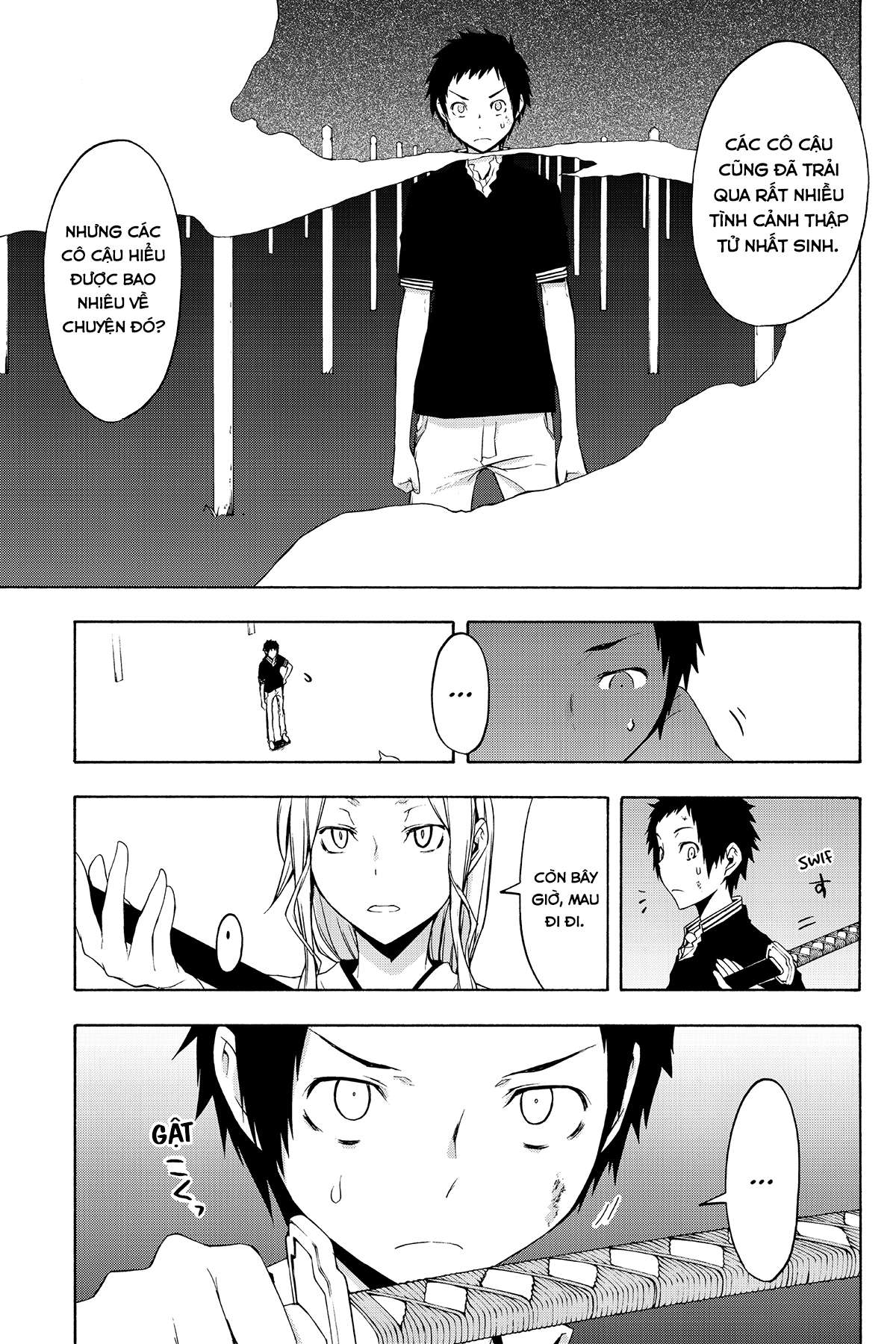 https://cdn.nhattruyenplus.store/379/379330/yozakura-quartet-088-v16-p075p-copy.jpg