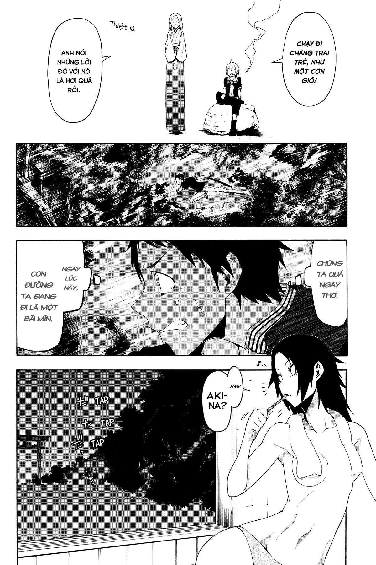 https://cdn.nhattruyenplus.store/379/379330/yozakura-quartet-088-v16-p076p-copy.jpg