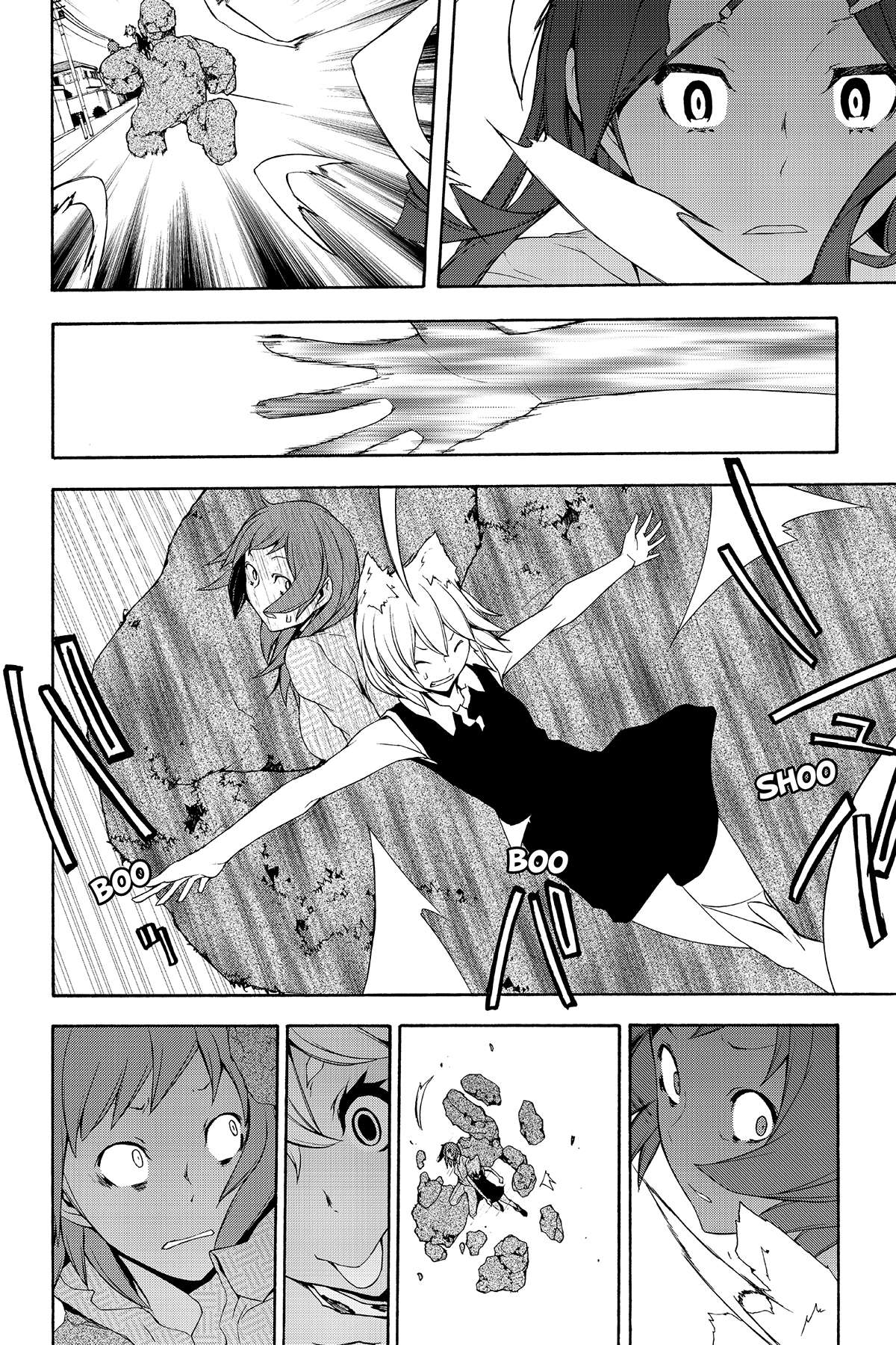 https://cdn.nhattruyenplus.store/379/379330/yozakura-quartet-088-v16-p086p-copy.jpg