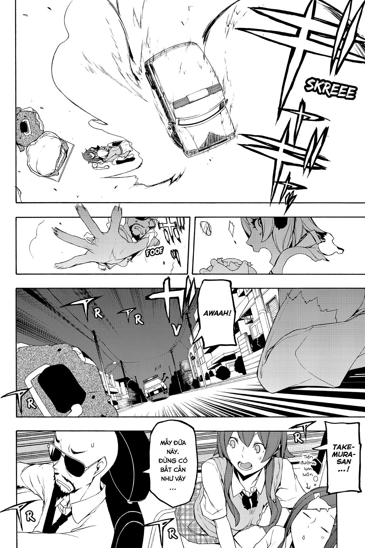 https://cdn.nhattruyenplus.store/379/379330/yozakura-quartet-088-v16-p096p-copy.jpg