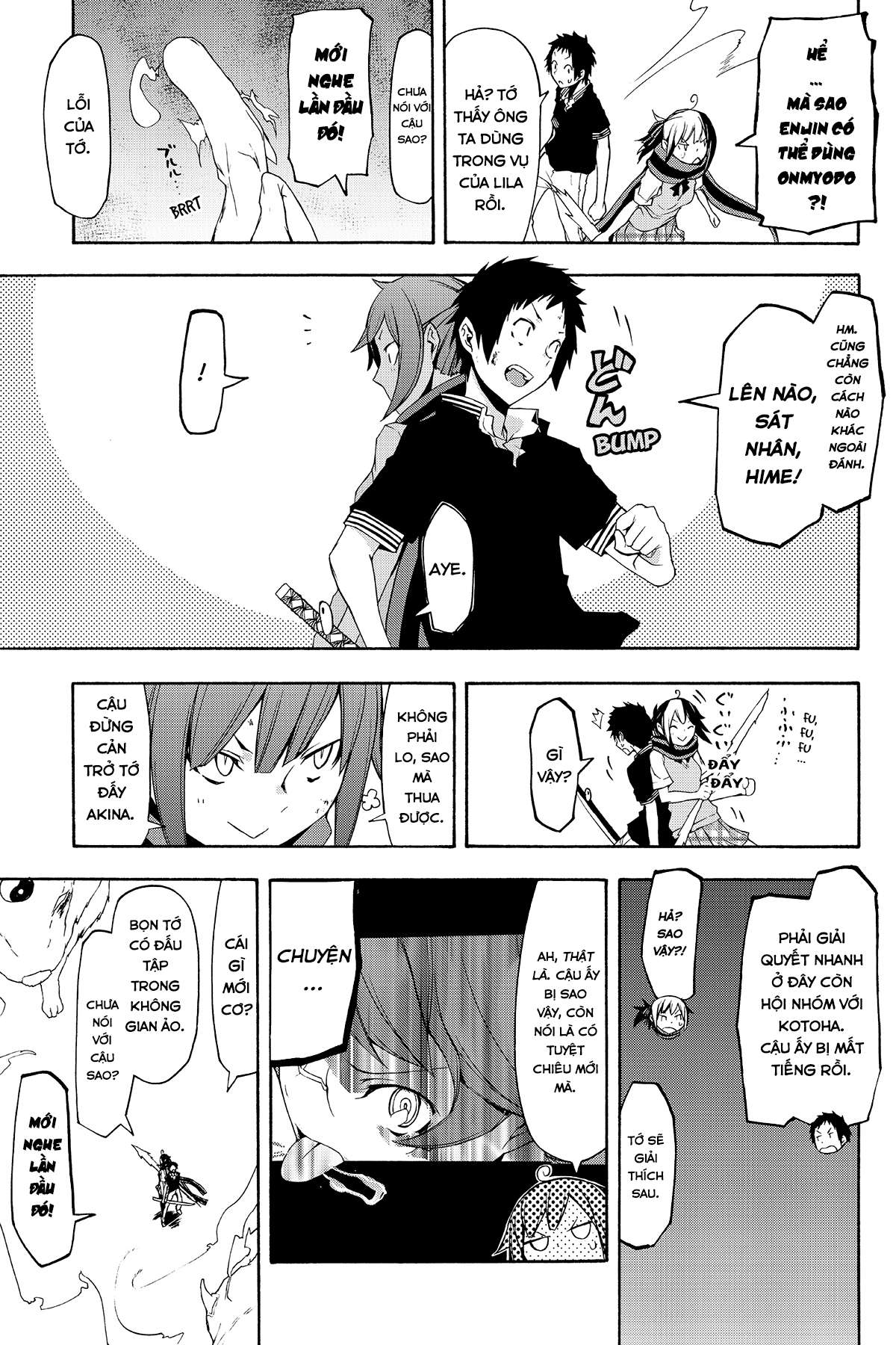 https://cdn.nhattruyenplus.store/379/379800/yozakura-quartet-089-v16-p119p-copy.jpg