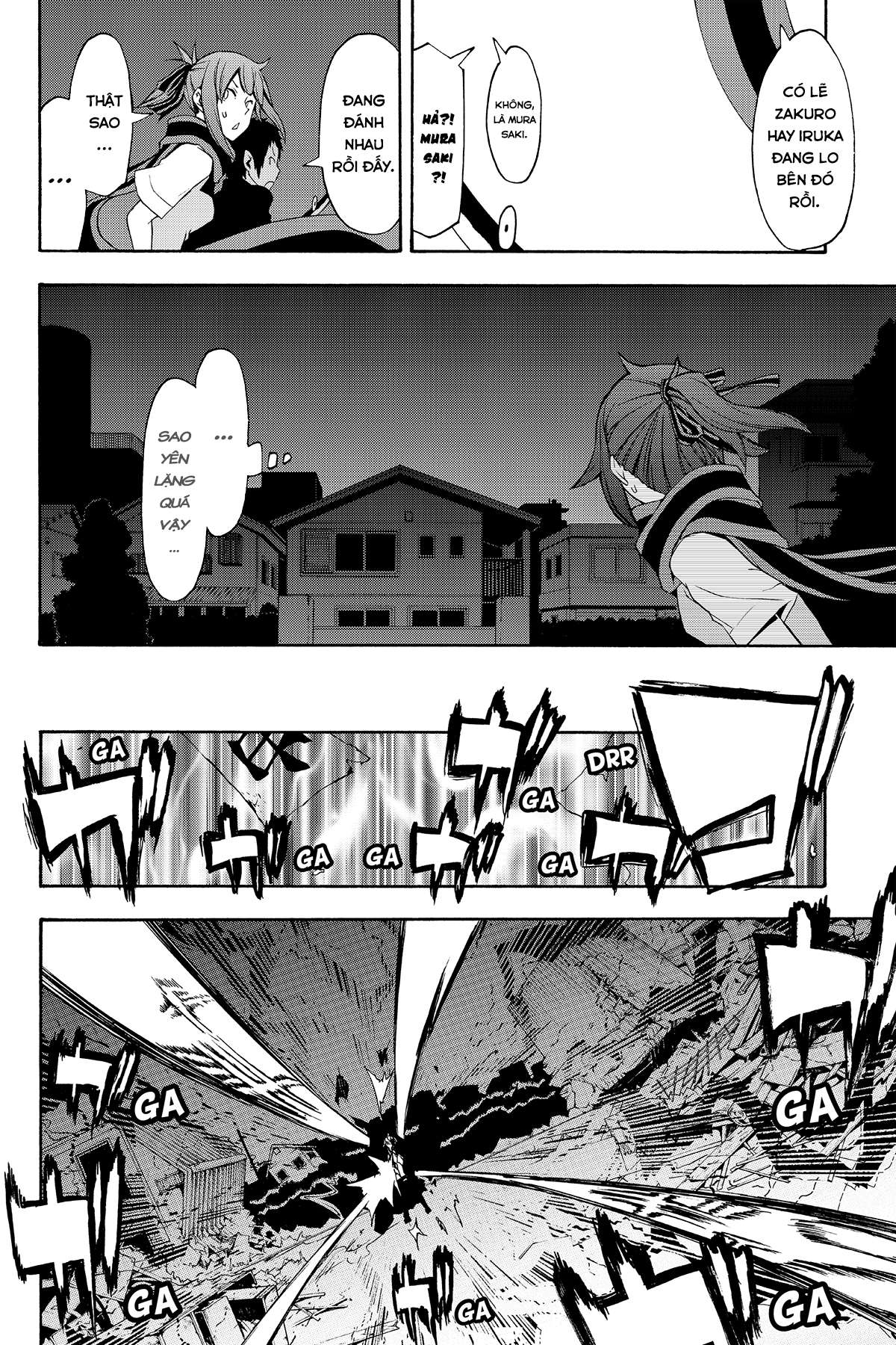 https://cdn.nhattruyenplus.store/379/379800/yozakura-quartet-089-v16-p120p-copy.jpg